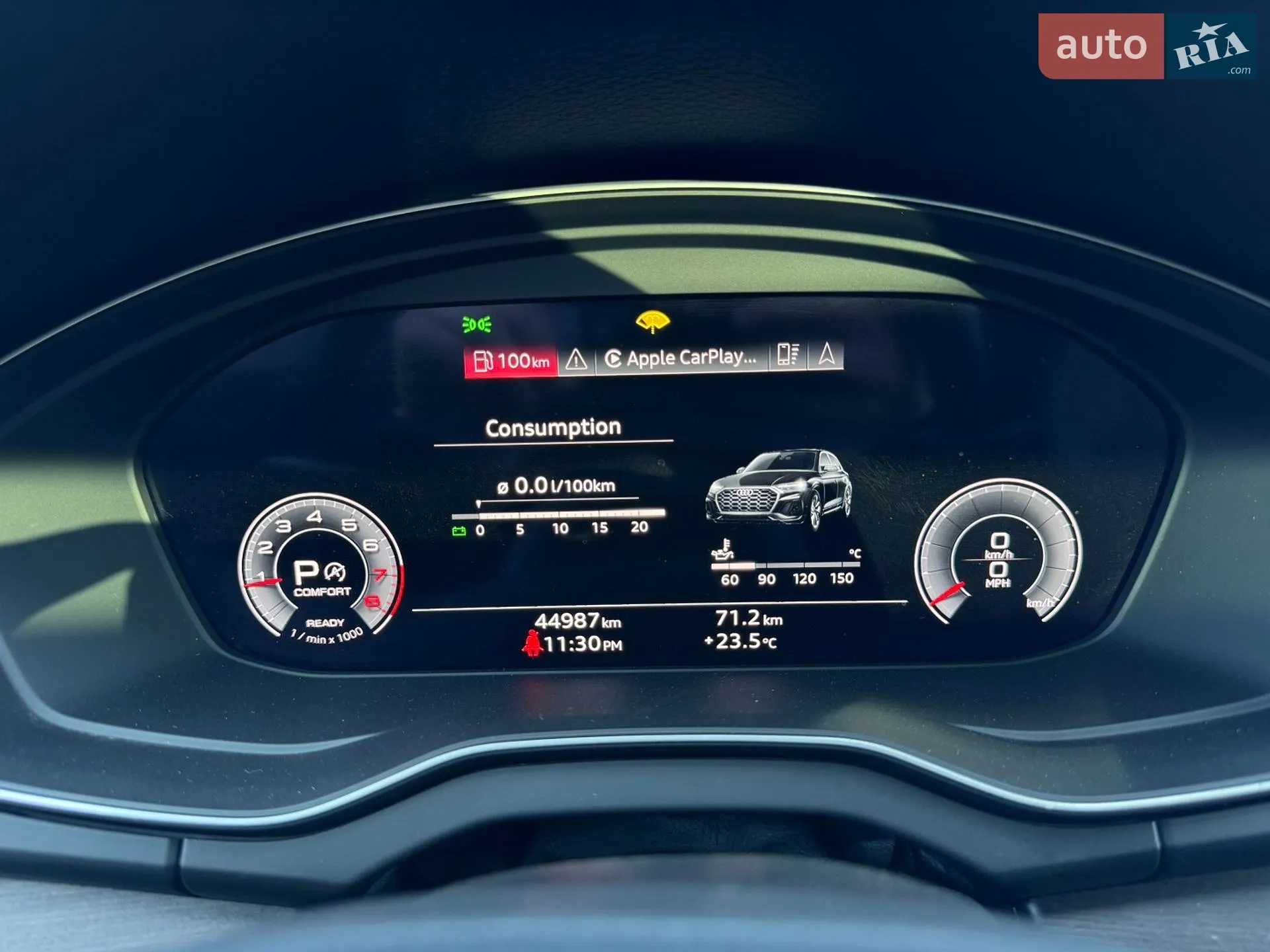 2023 Audi Q5 Sportback - мініатюра 55