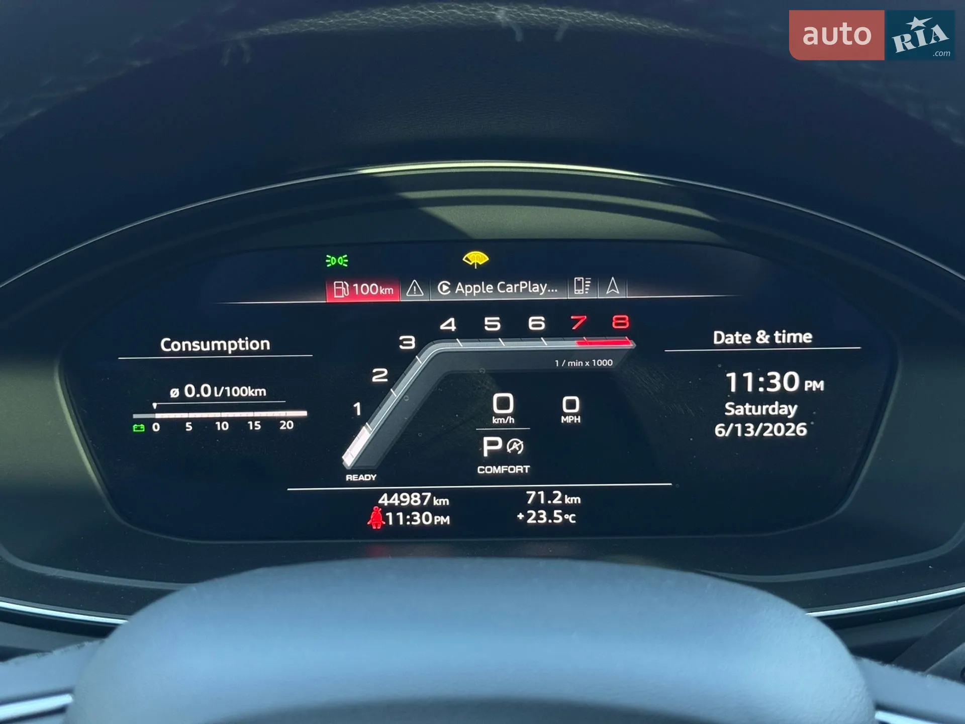 2023 Audi Q5 Sportback - мініатюра 57