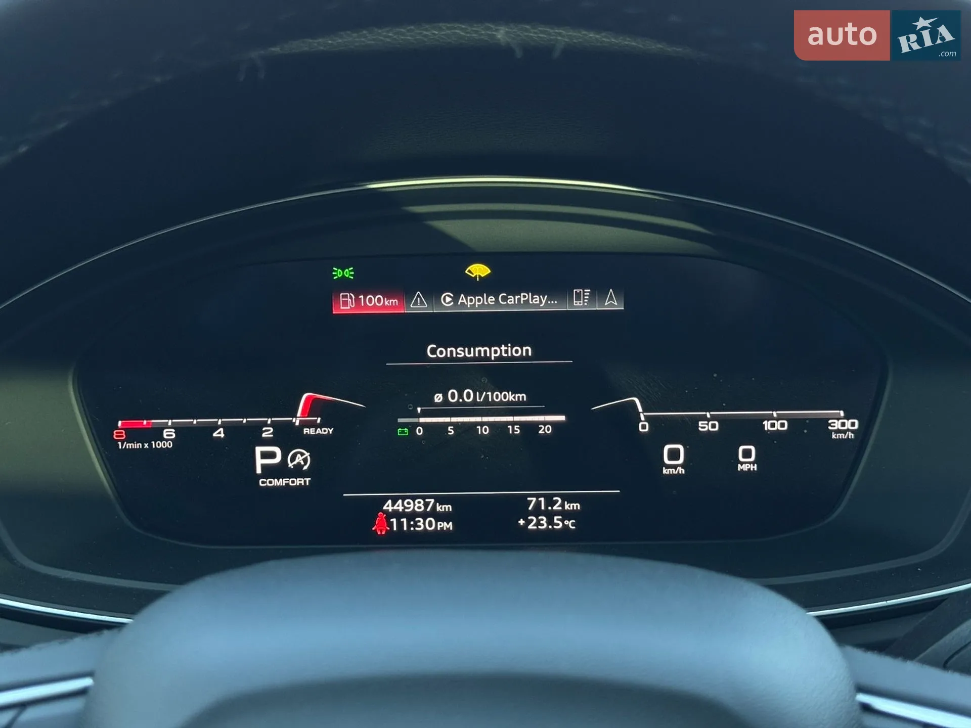 2023 Audi Q5 Sportback - мініатюра 58