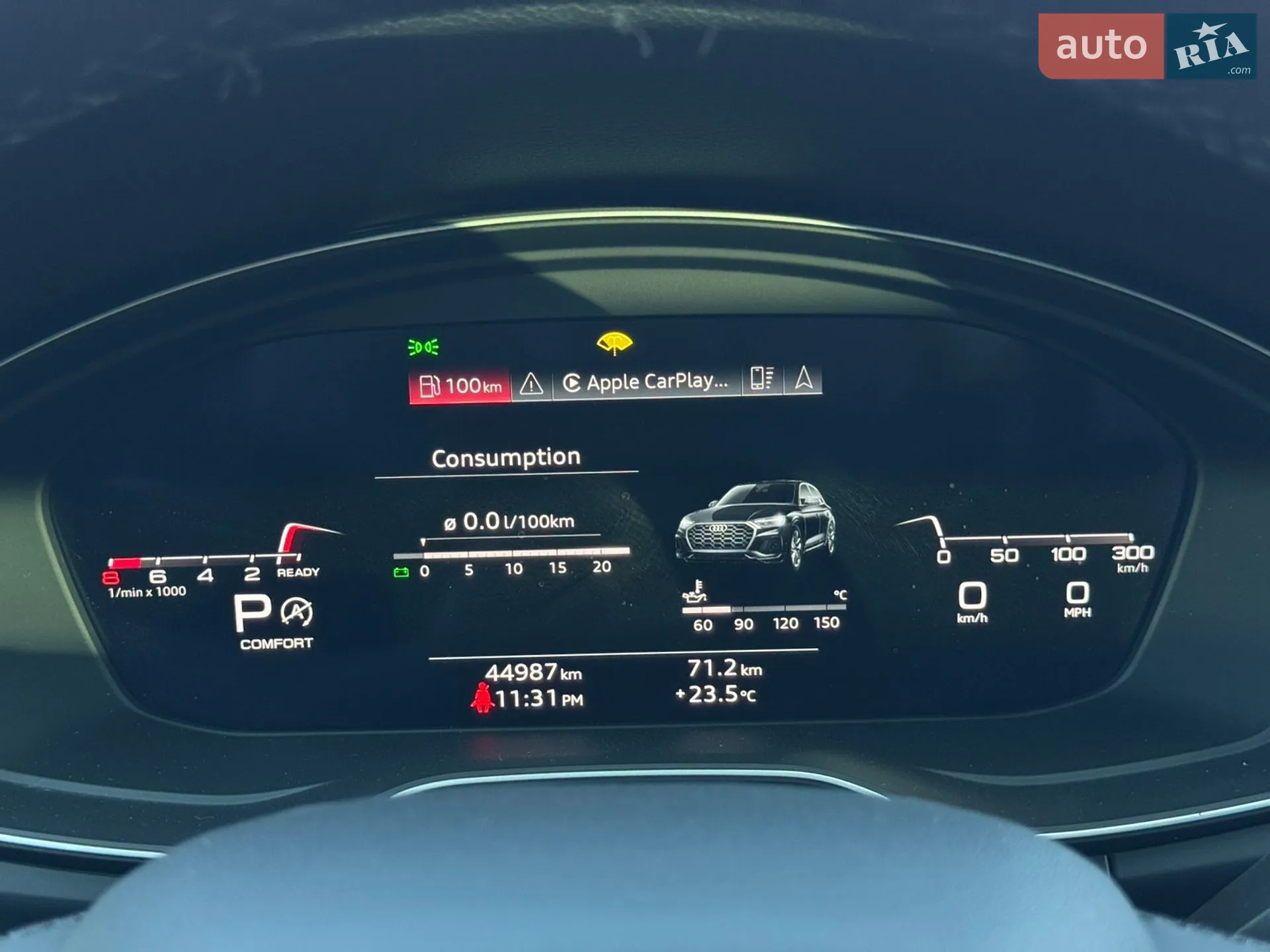 2023 Audi Q5 Sportback - мініатюра 59