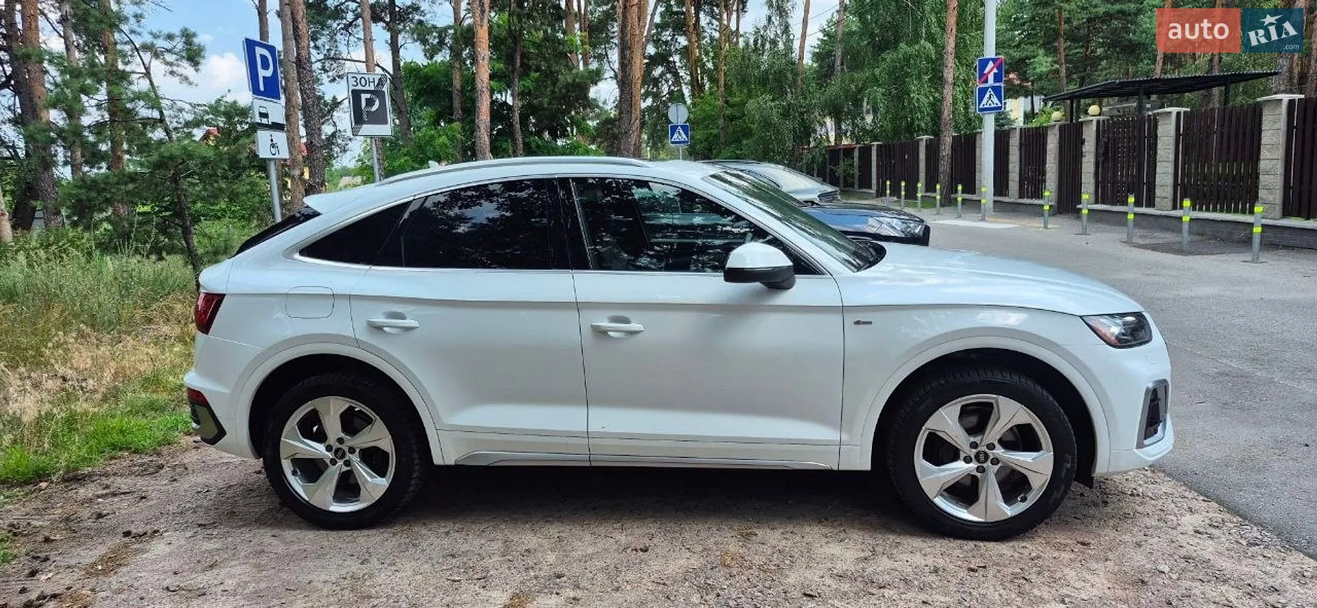 2021 Audi Q5 Sportback - мініатюра 7