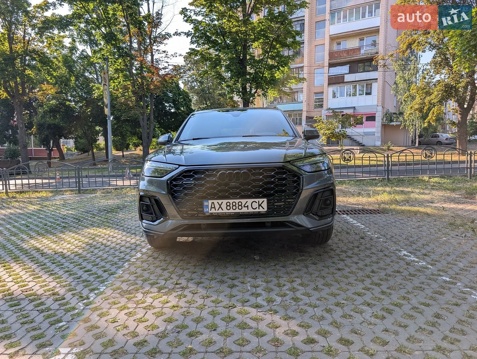 2023 Audi Q5 Sportback - мініатюра 3