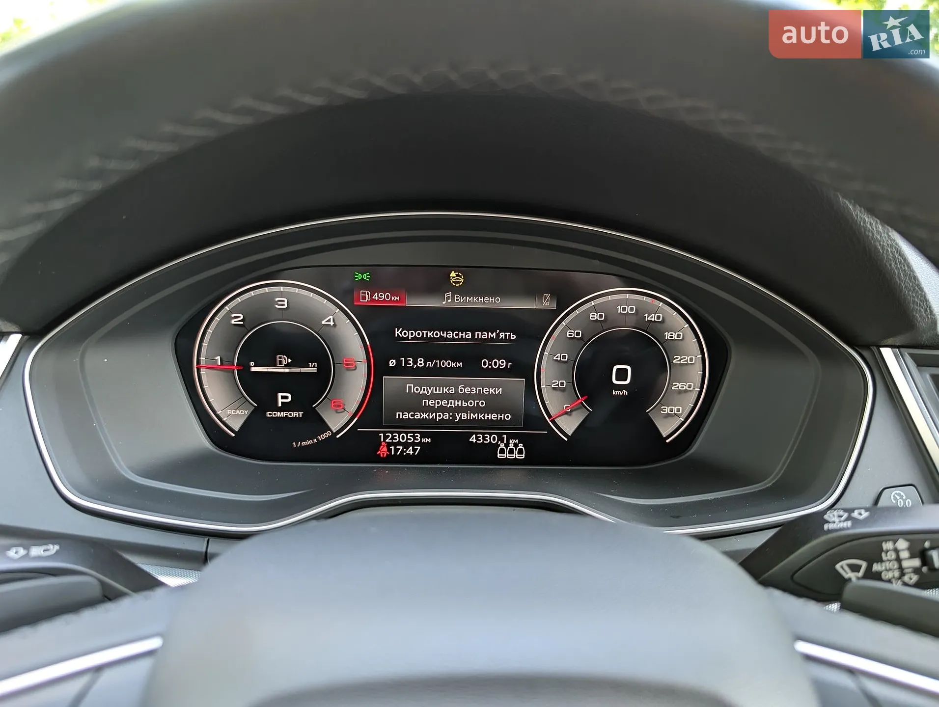 2023 Audi Q5 Sportback - мініатюра 24
