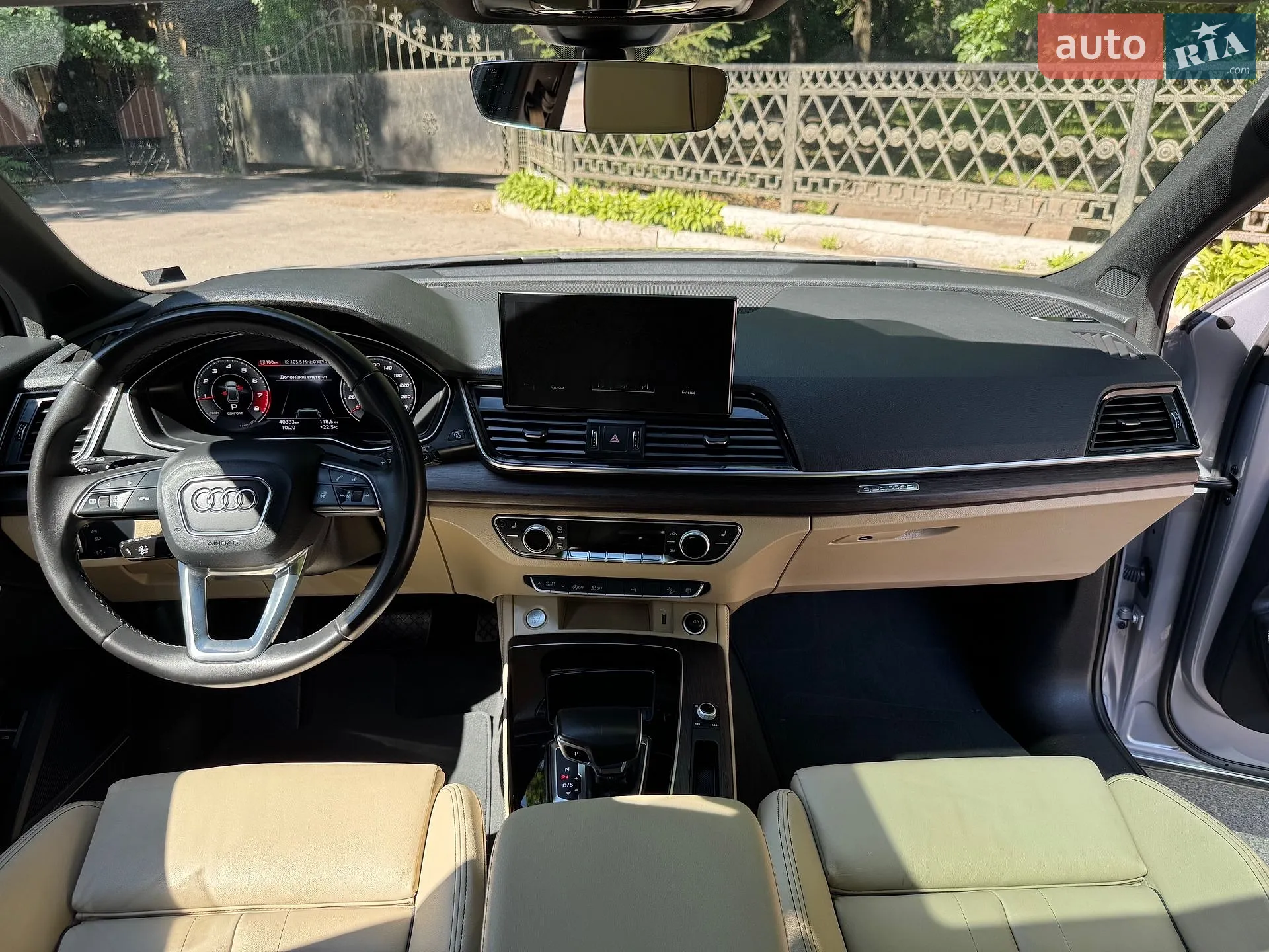 2022 Audi Q5 Sportback - мініатюра 34