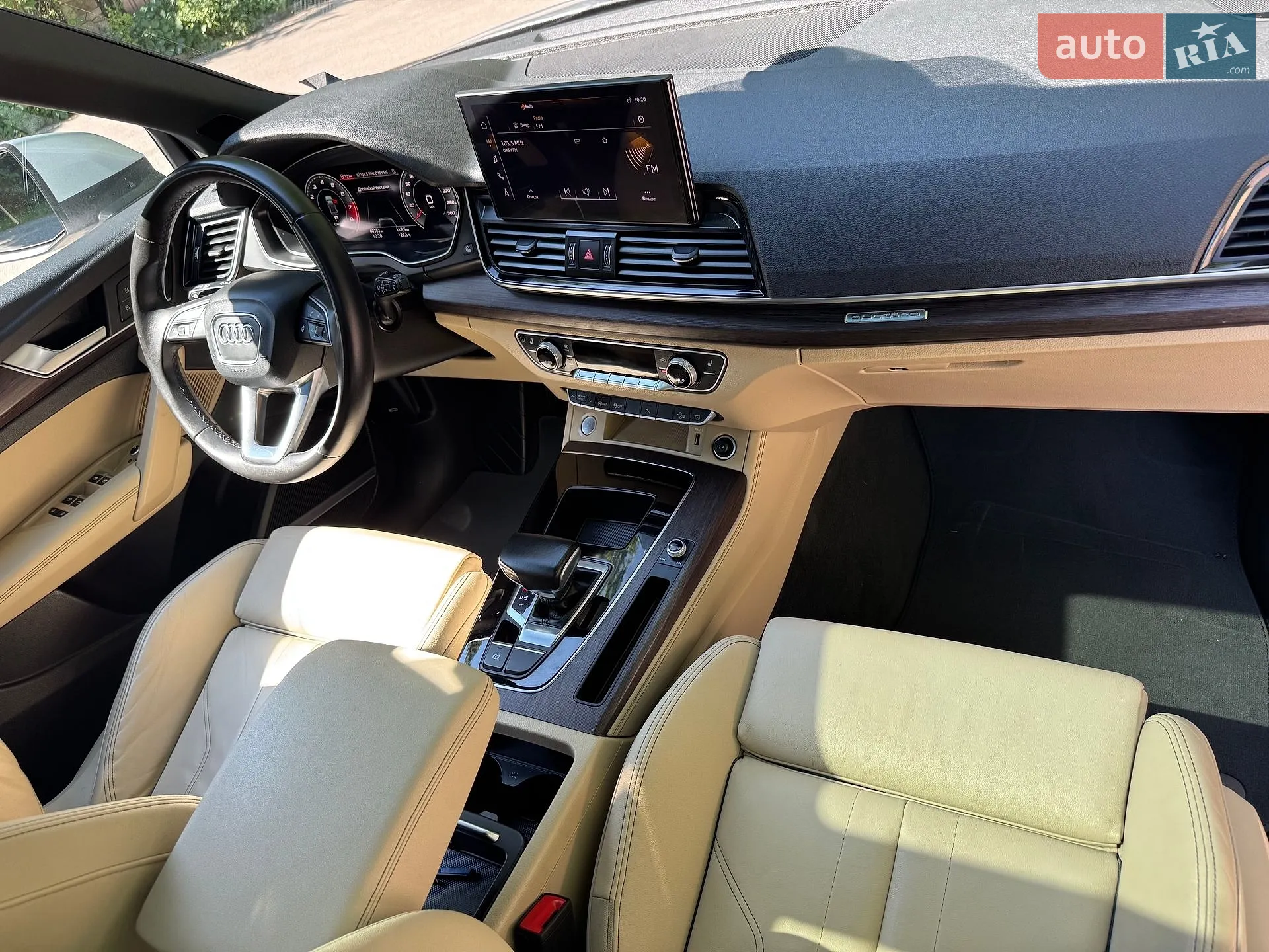 2022 Audi Q5 Sportback - мініатюра 36