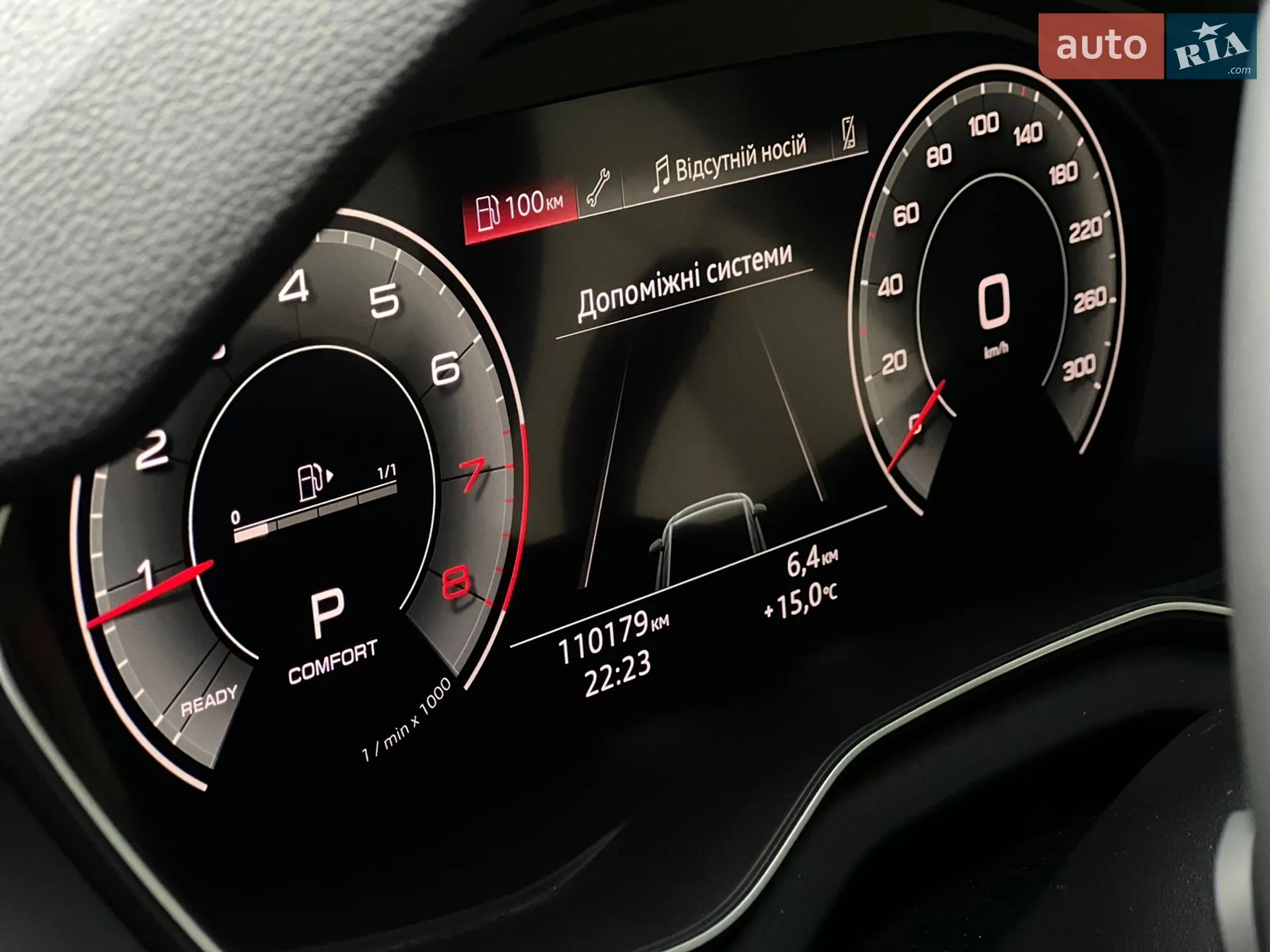 2022 Audi Q5 Sportback - мініатюра 24
