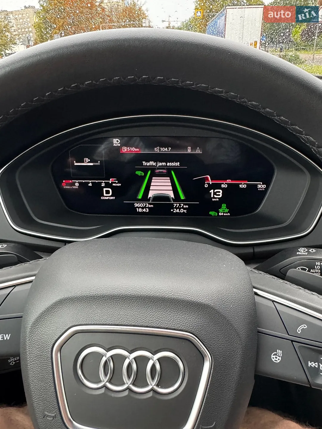 2021 Audi Q5 Sportback - мініатюра 38