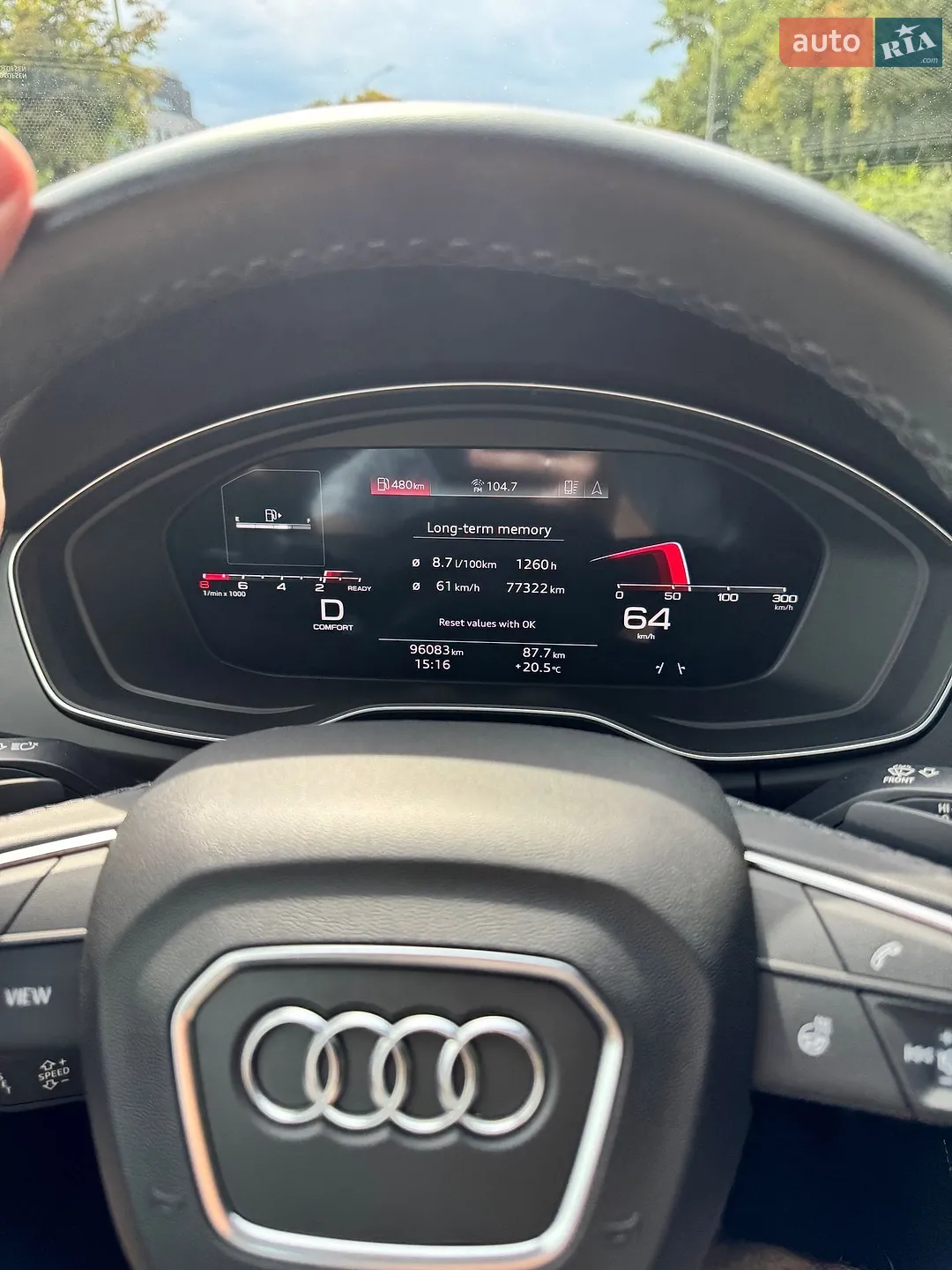 2021 Audi Q5 Sportback - мініатюра 39