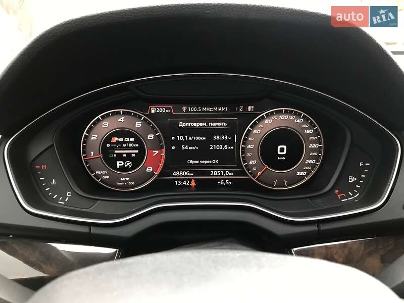 Внедорожник / Кроссовер Audi Q5 2018 в Василькове фото 21 Внедорожник / Кроссовер Audi Q5 2018 в Василькове