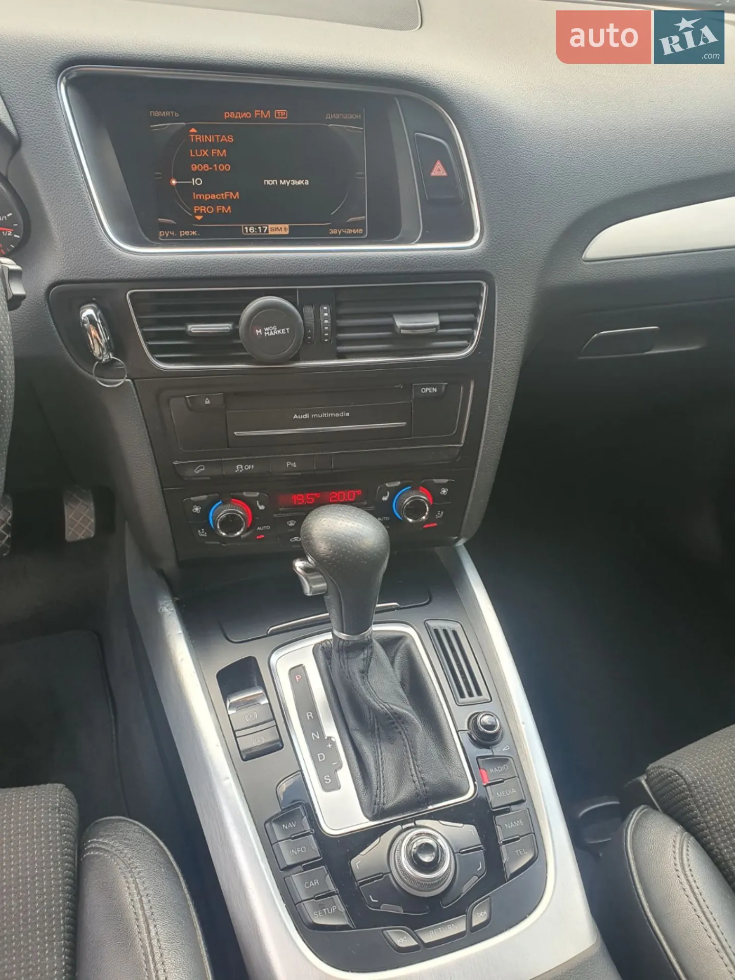 2011 Audi Q5 - мініатюра 10