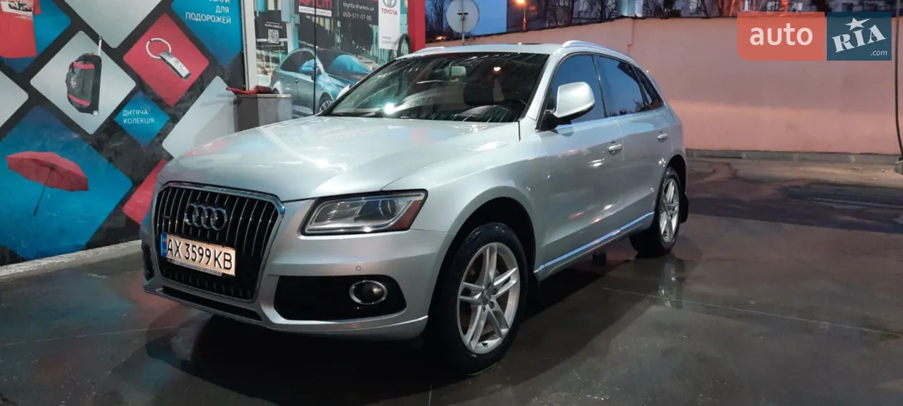 2014 Audi Q5 - мініатюра 25