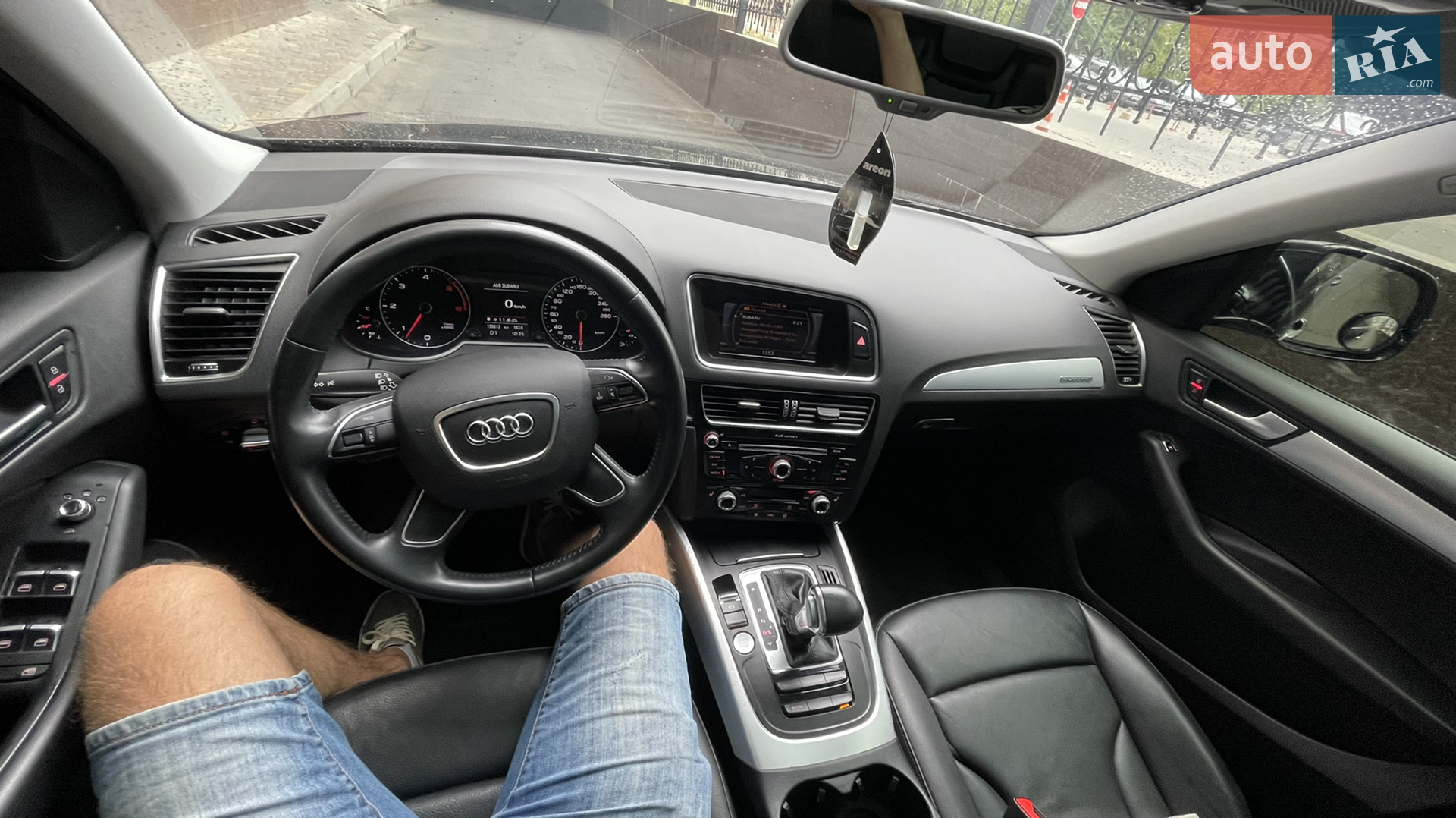 2015 Audi Q5 - мініатюра 11