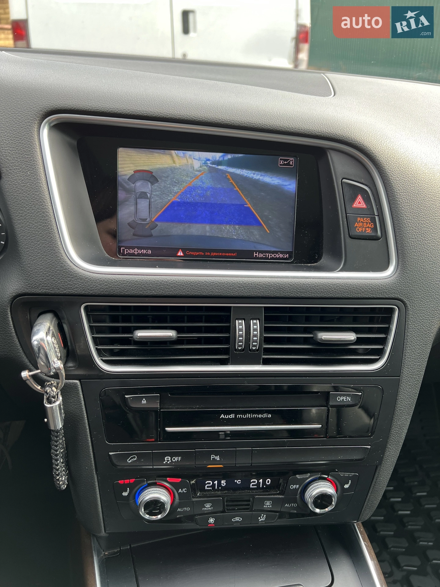 2015 Audi Q5 - мініатюра 5