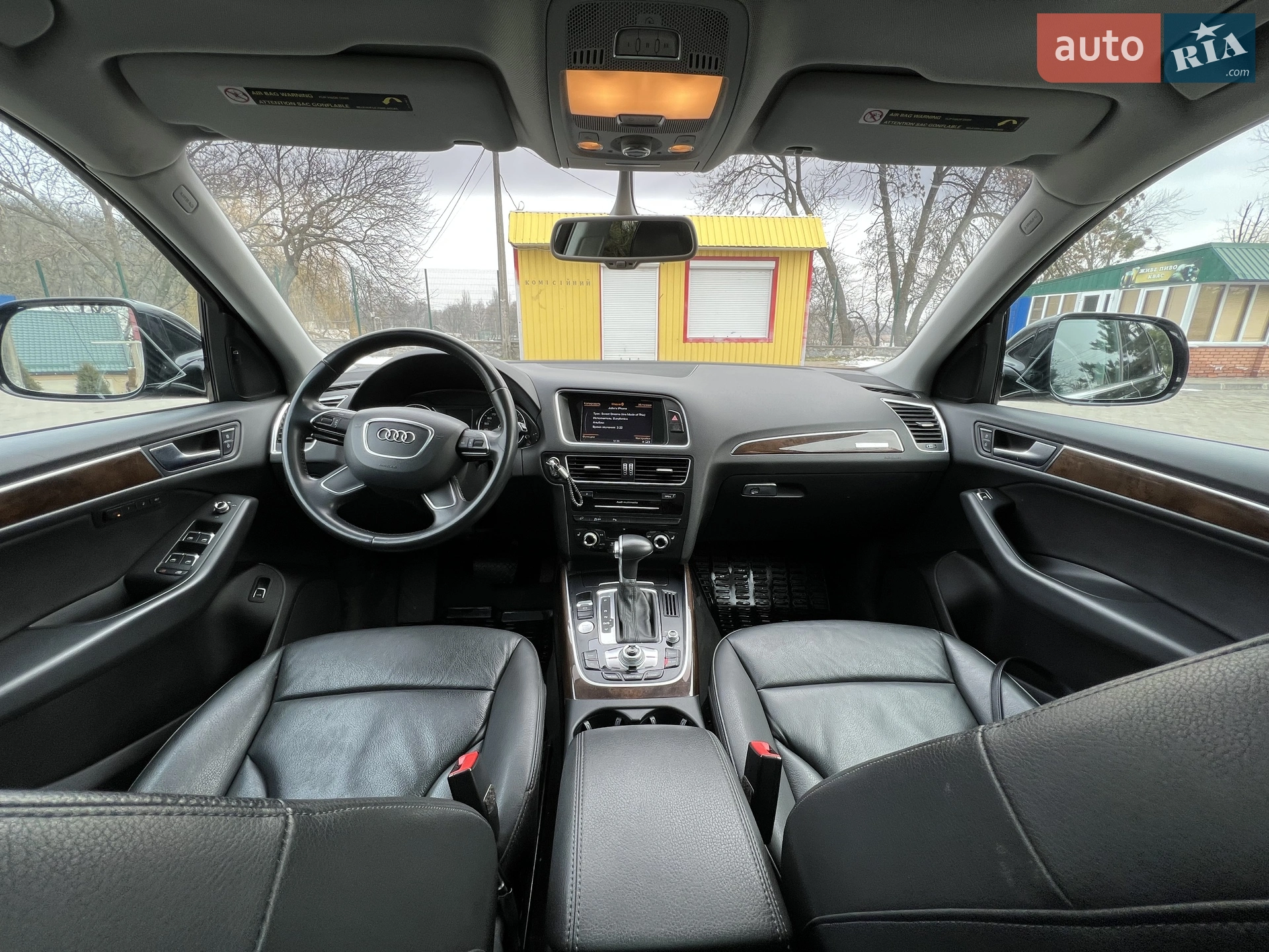 2015 Audi Q5 - мініатюра 12