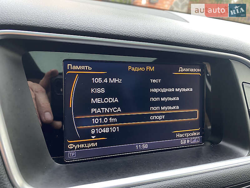 Внедорожник / Кроссовер Audi Q5 2015 в Днепре