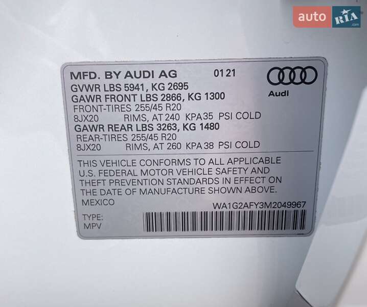 Внедорожник / Кроссовер Audi Q5 2021 в Киеве