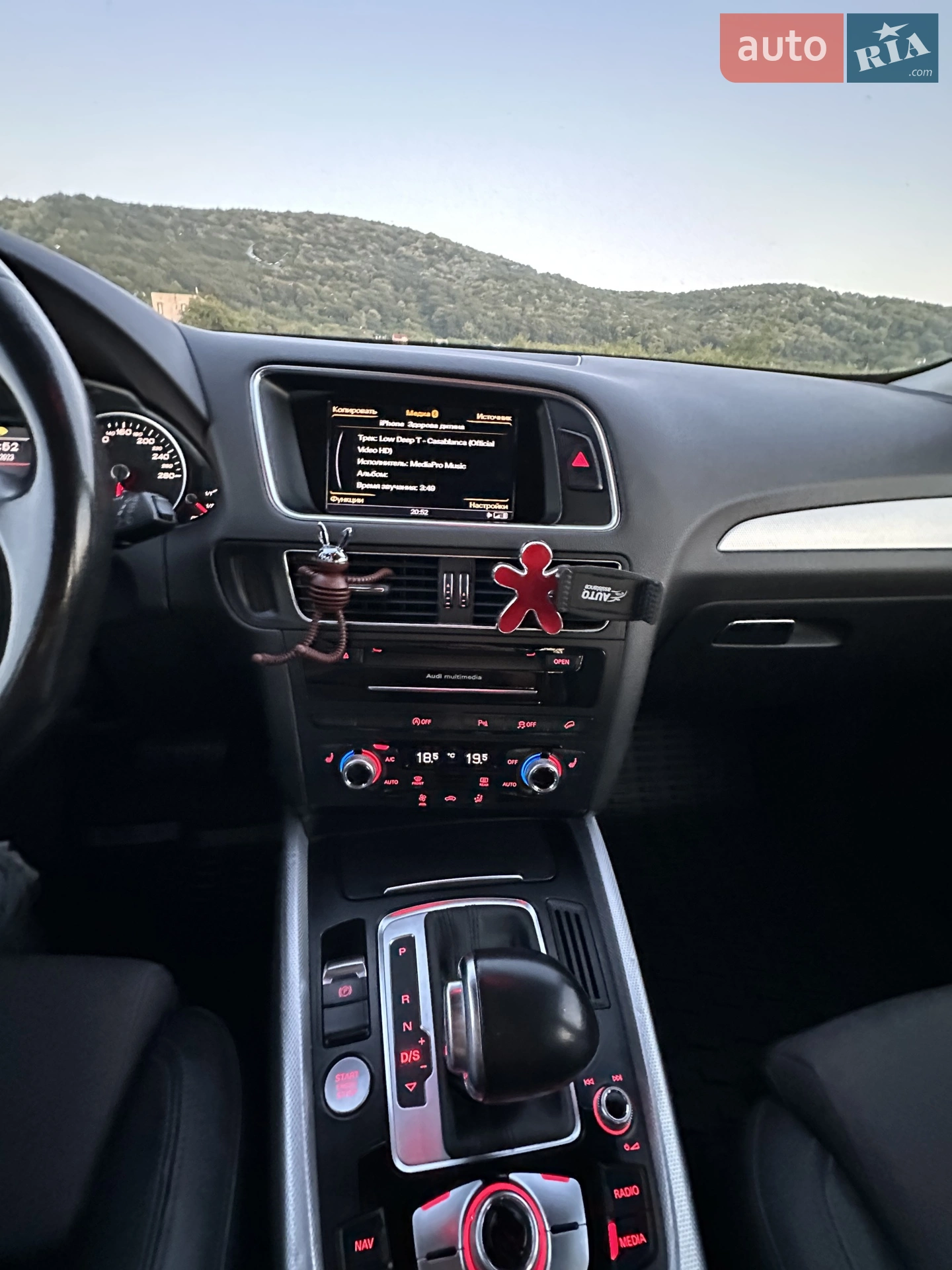 2016 Audi Q5 - мініатюра 18