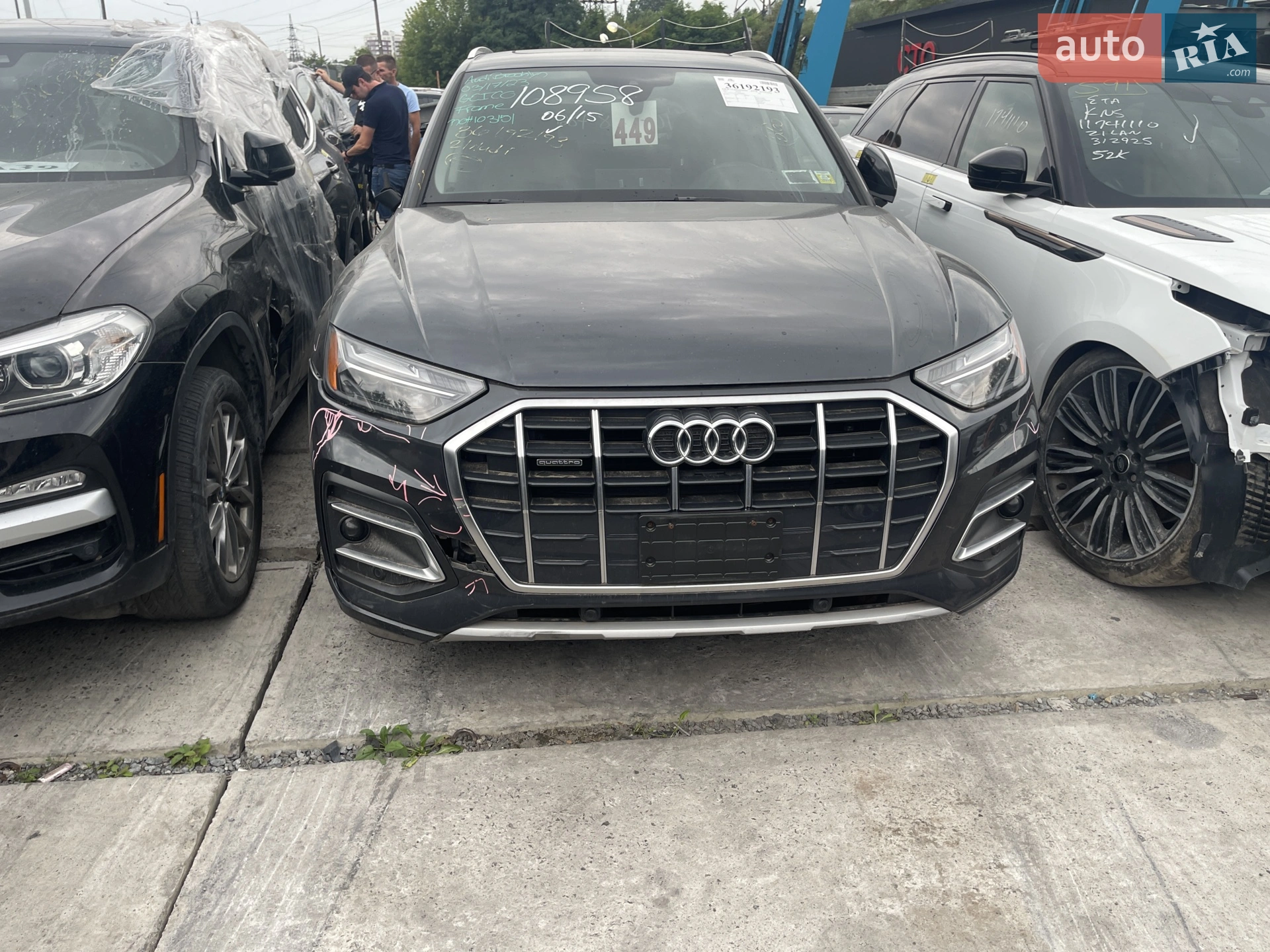 2021 Audi Q5 - фото 1
