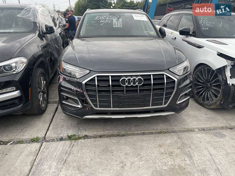 Audi Q5 2021