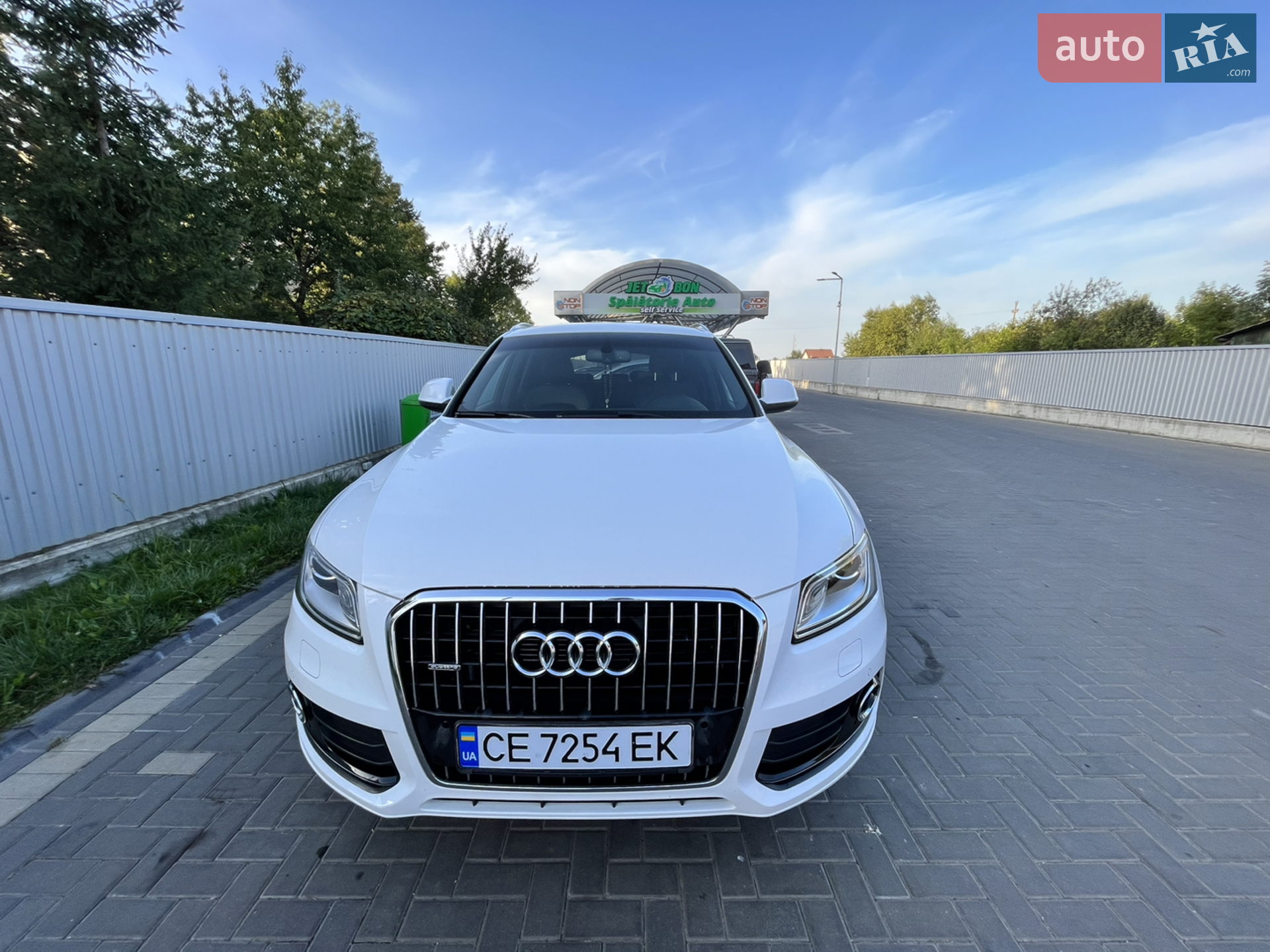 2013 Audi Q5 - мініатюра 12
