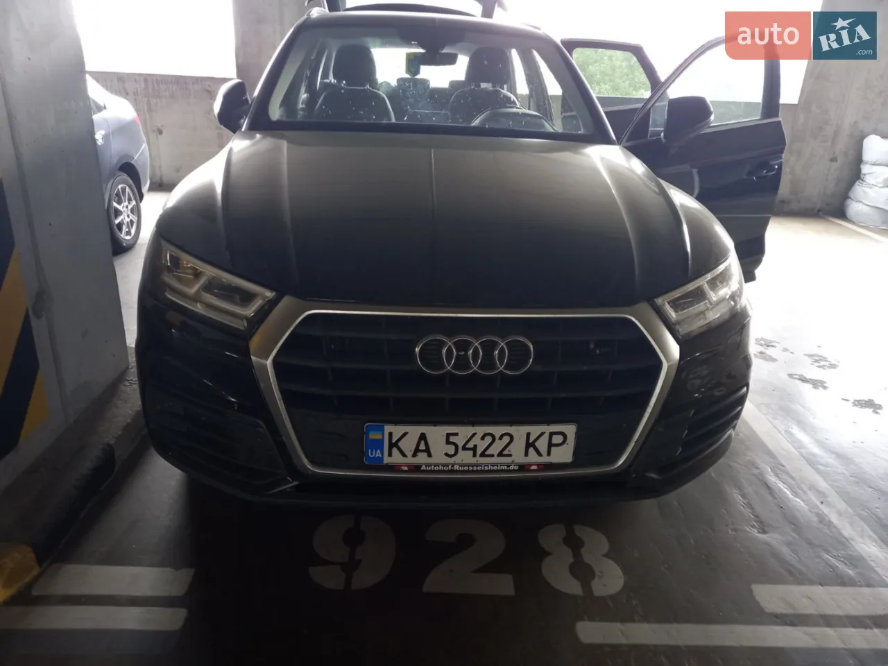 2017 Audi Q5 - мініатюра 33