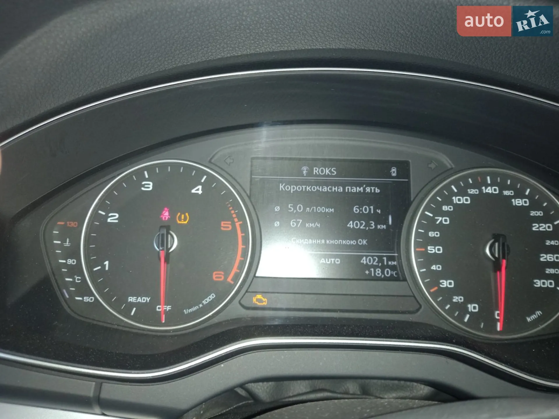 2018 Audi Q5 - мініатюра 10