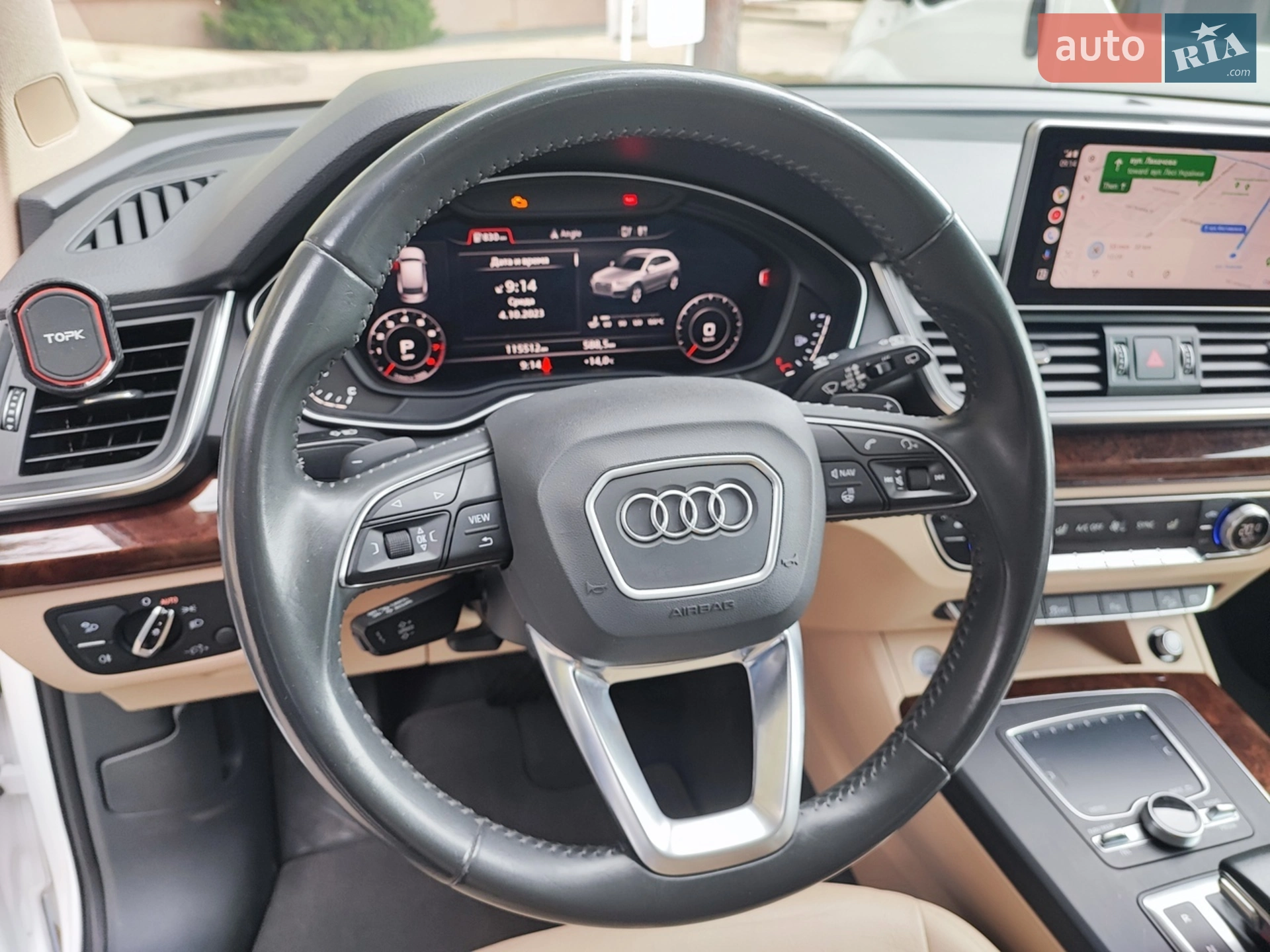 2017 Audi Q5 - мініатюра 28