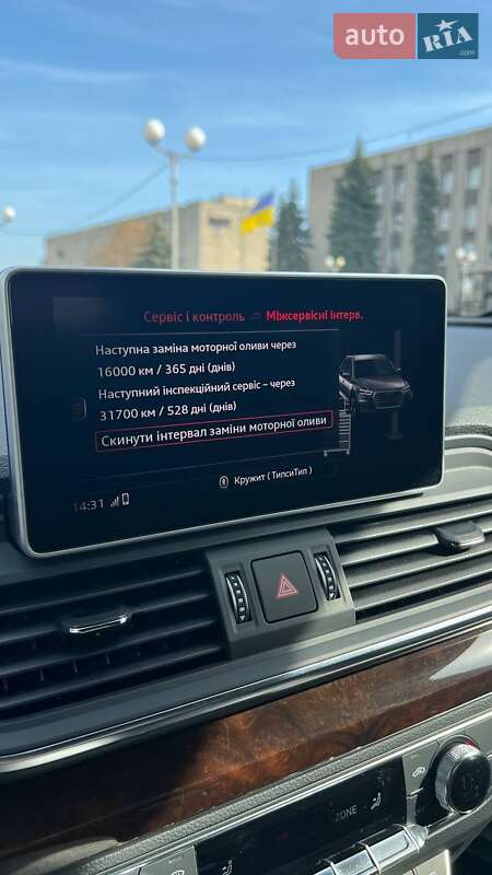 Внедорожник / Кроссовер Audi Q5 2018 в Смеле