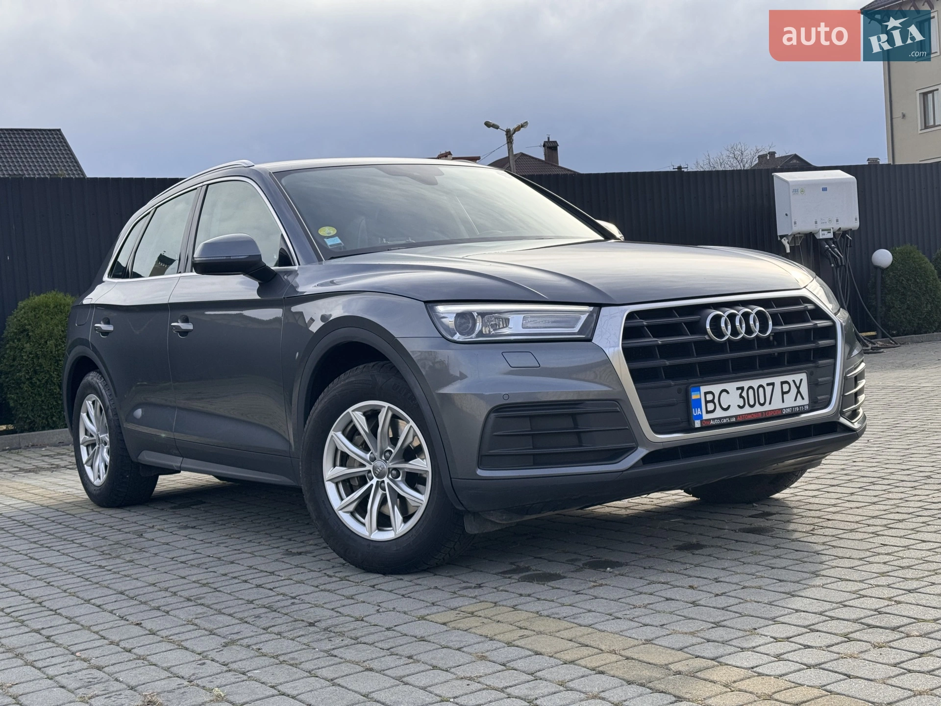 2020 Audi Q5 - мініатюра 25