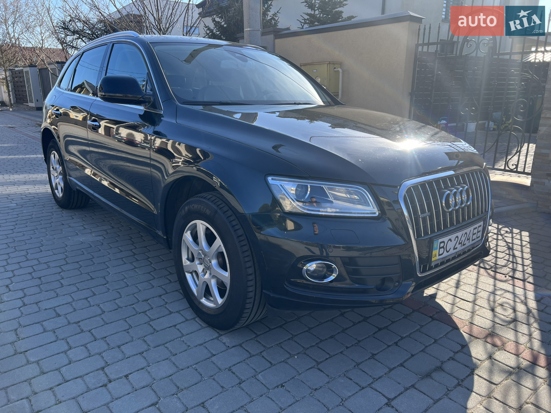 2015 Audi Q5 - мініатюра 20