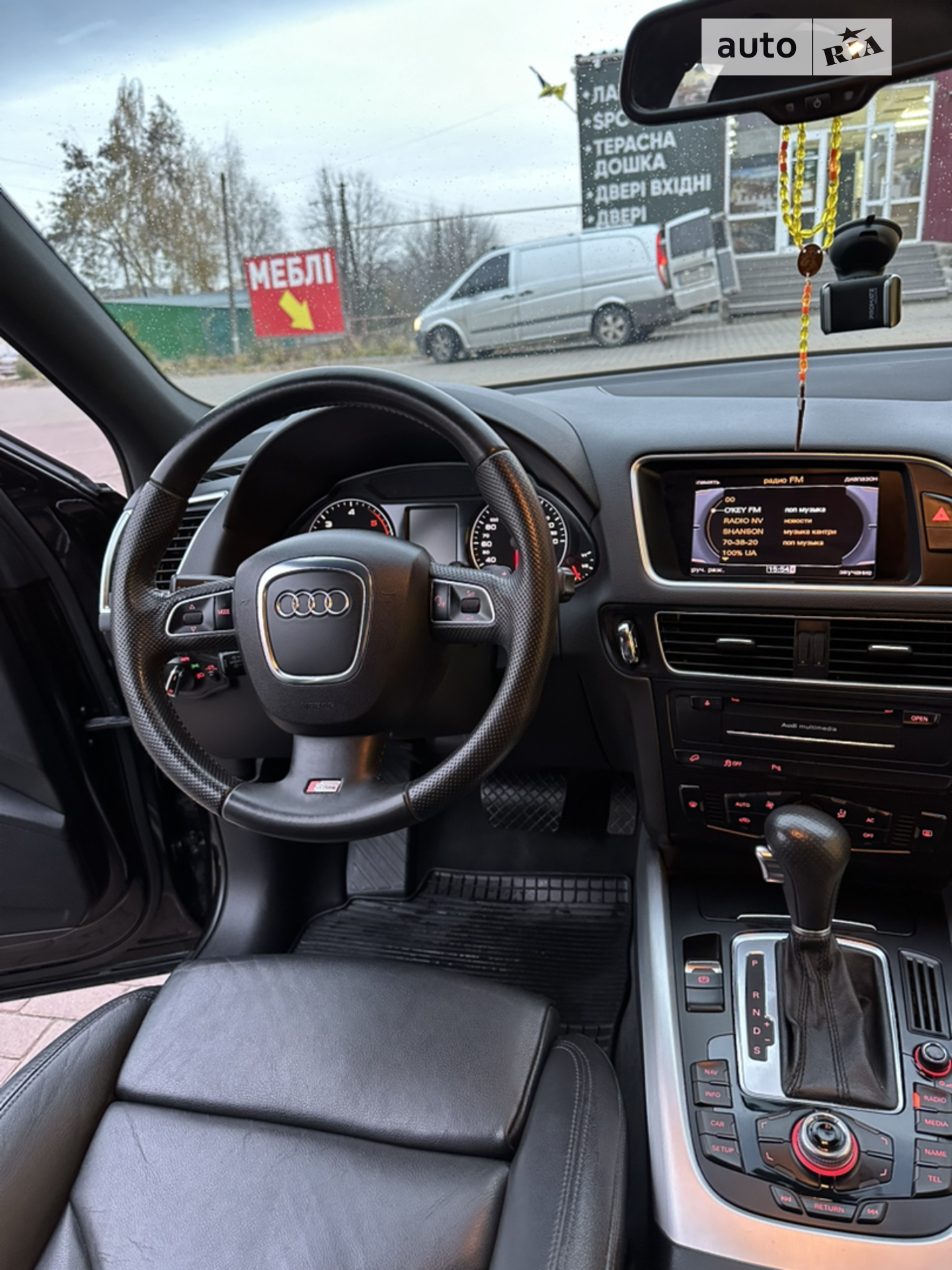 2012 Audi Q5 - мініатюра 18