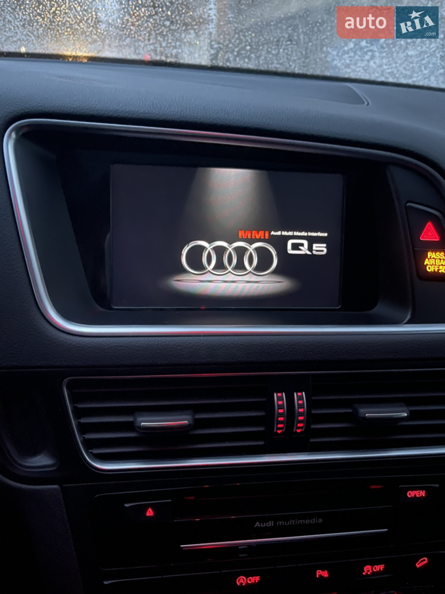 2016 Audi Q5 - мініатюра 56
