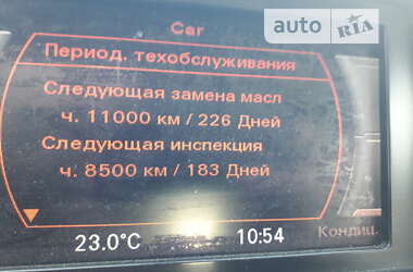 Внедорожник / Кроссовер Audi Q5 2013 в Шепетовке