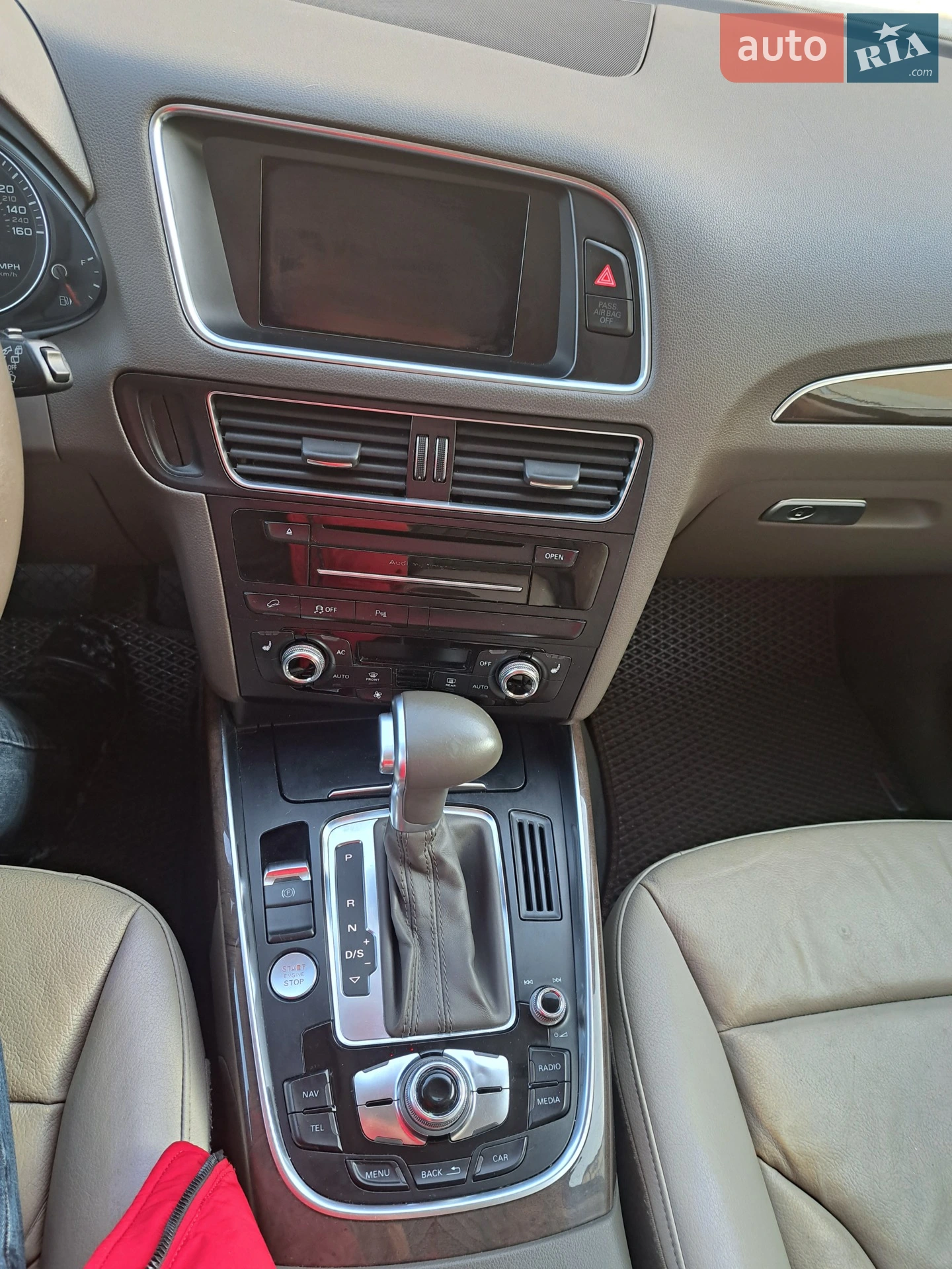 2013 Audi Q5 - мініатюра 10