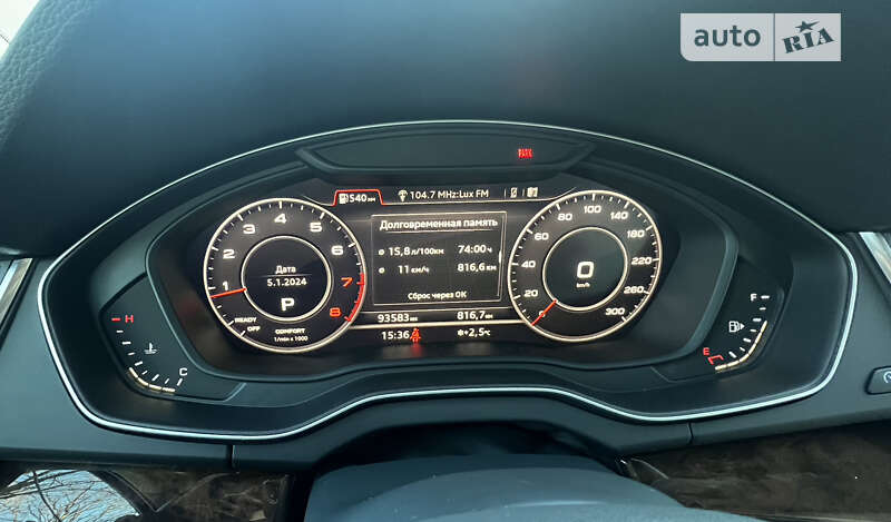 Внедорожник / Кроссовер Audi Q5 2016 в Львове