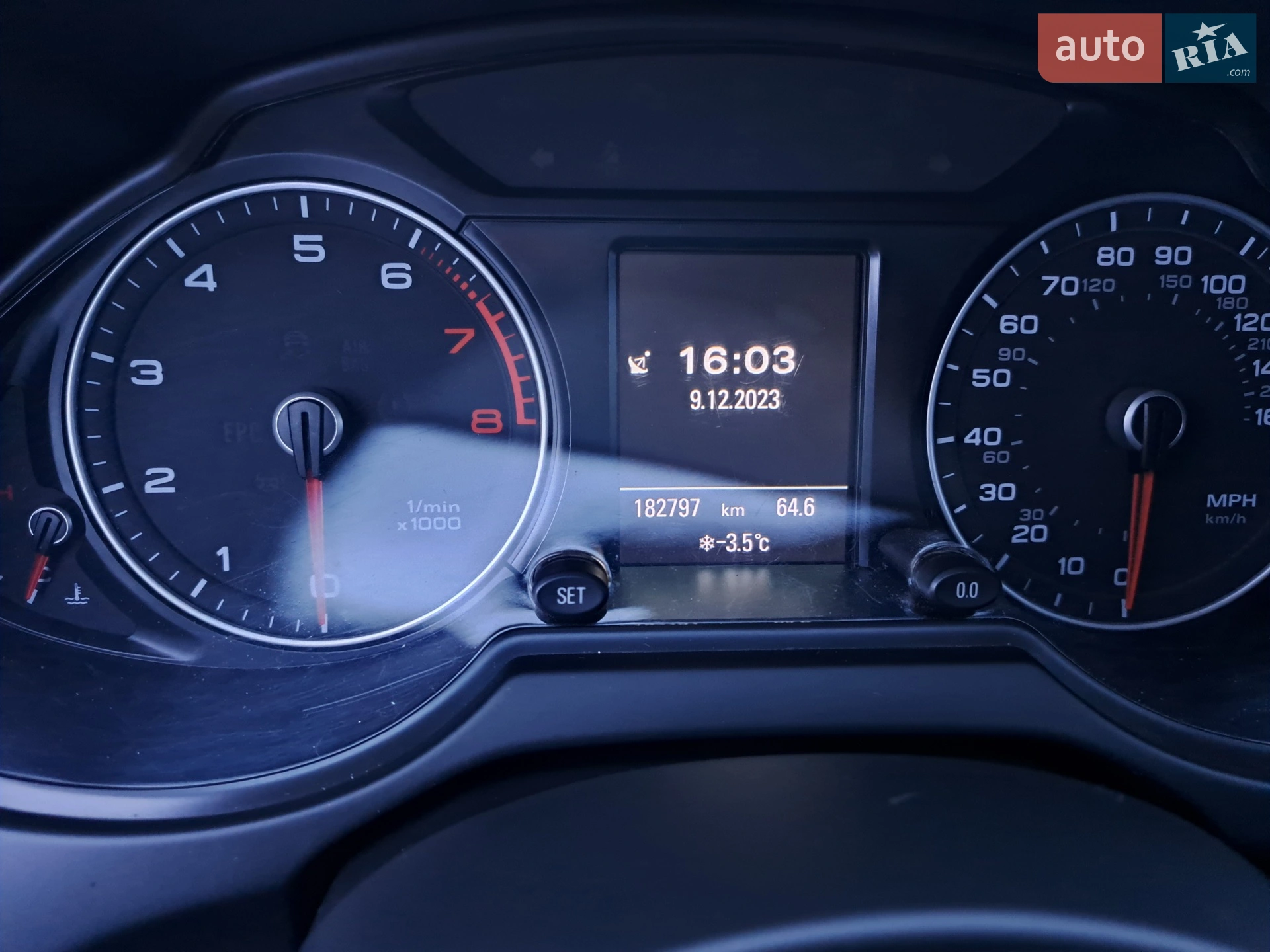 2015 Audi Q5 - мініатюра 11