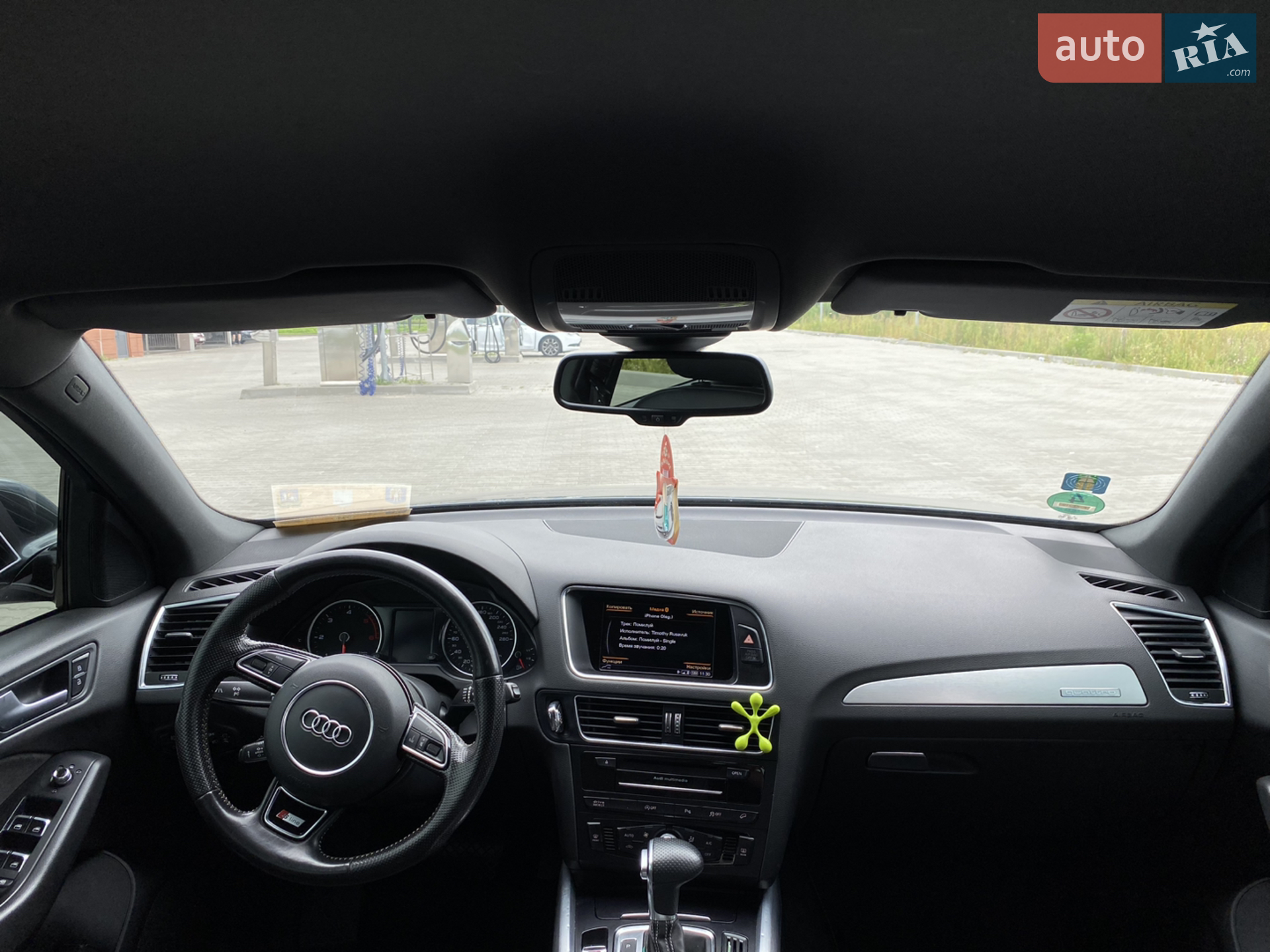 2015 Audi Q5 - мініатюра 19