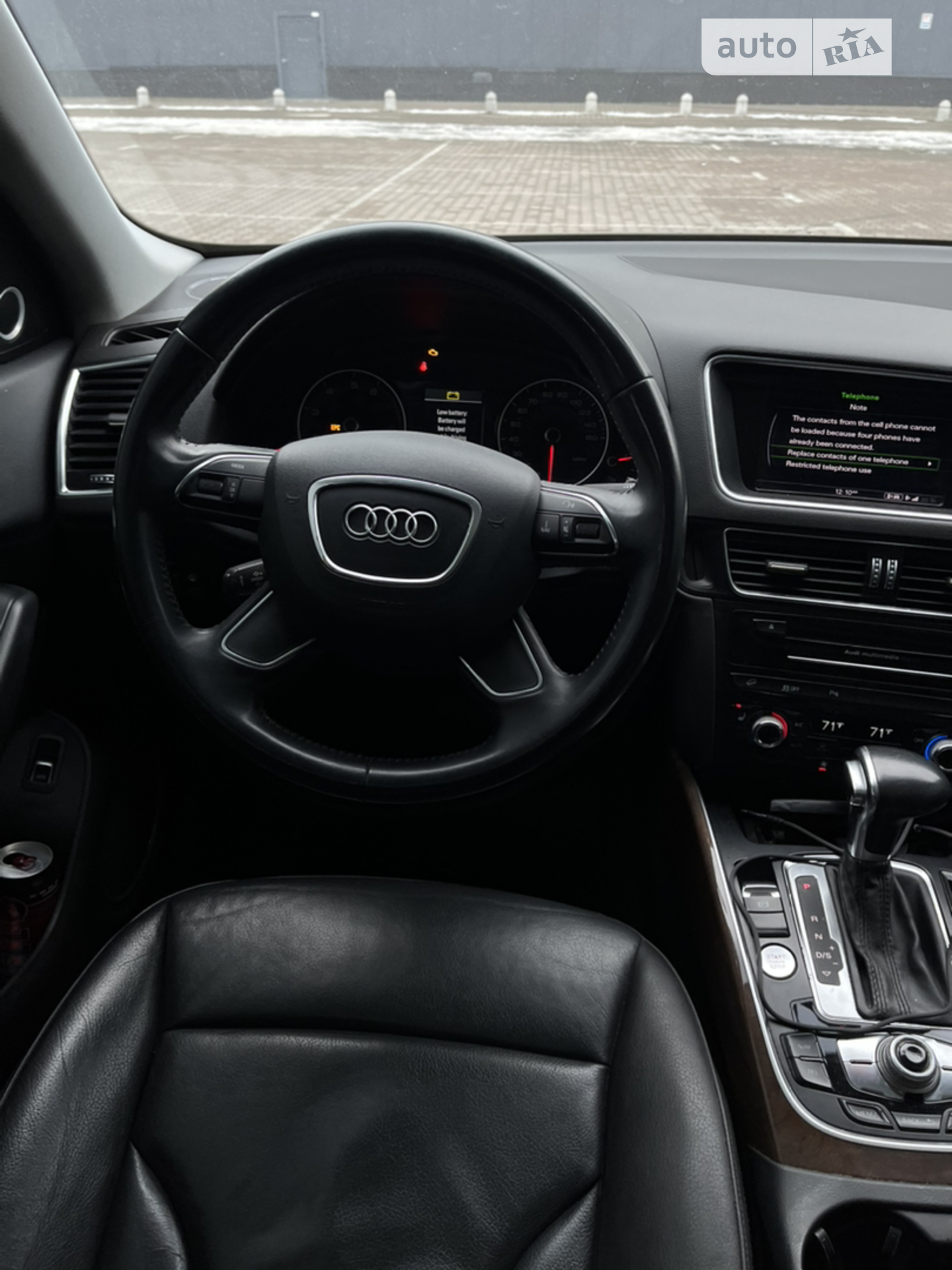 2014 Audi Q5 - мініатюра 5