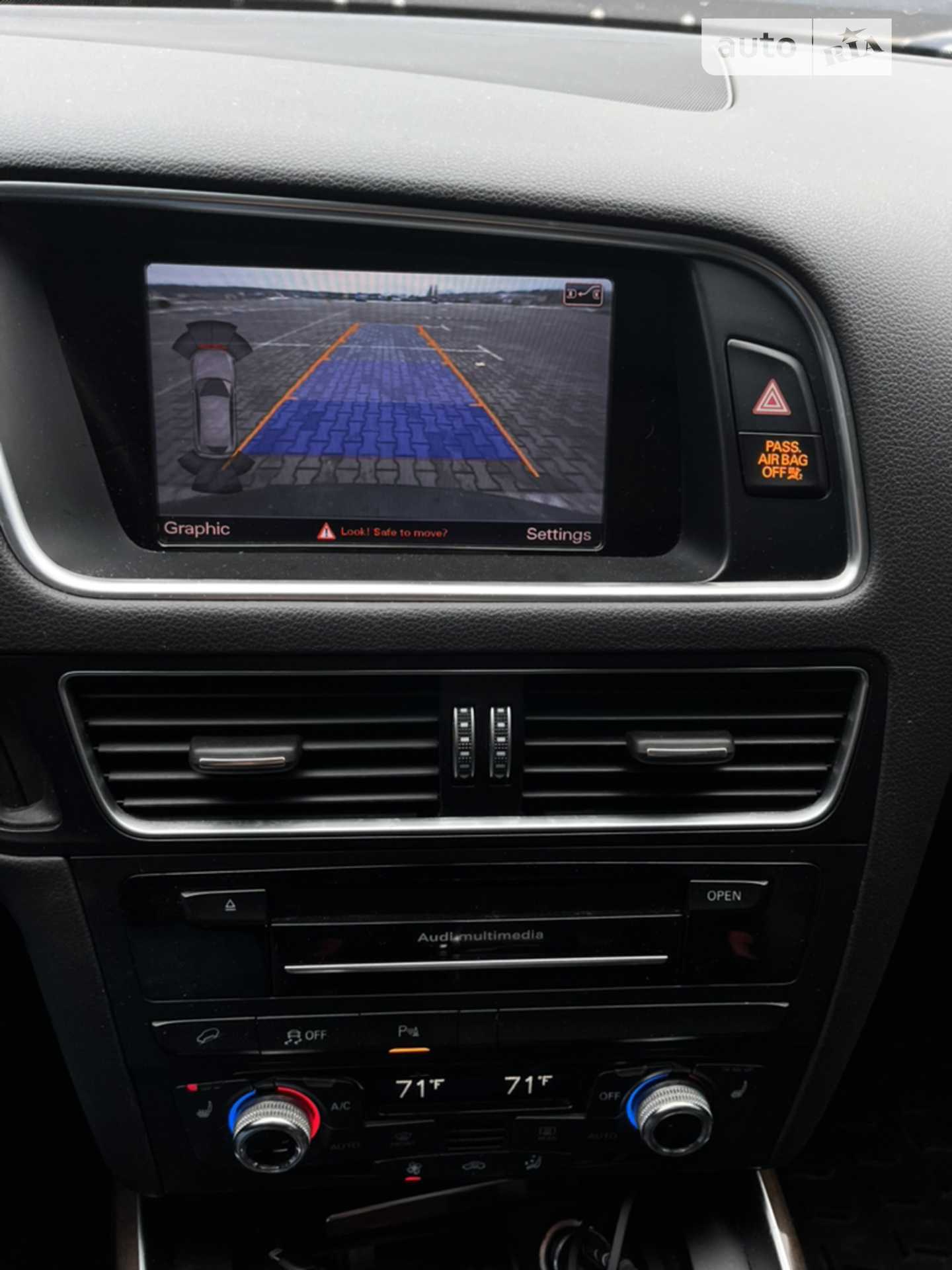 2014 Audi Q5 - мініатюра 11