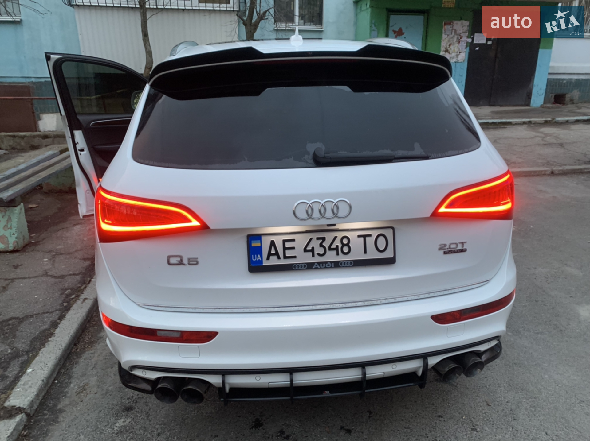 2016 Audi Q5 - мініатюра 4