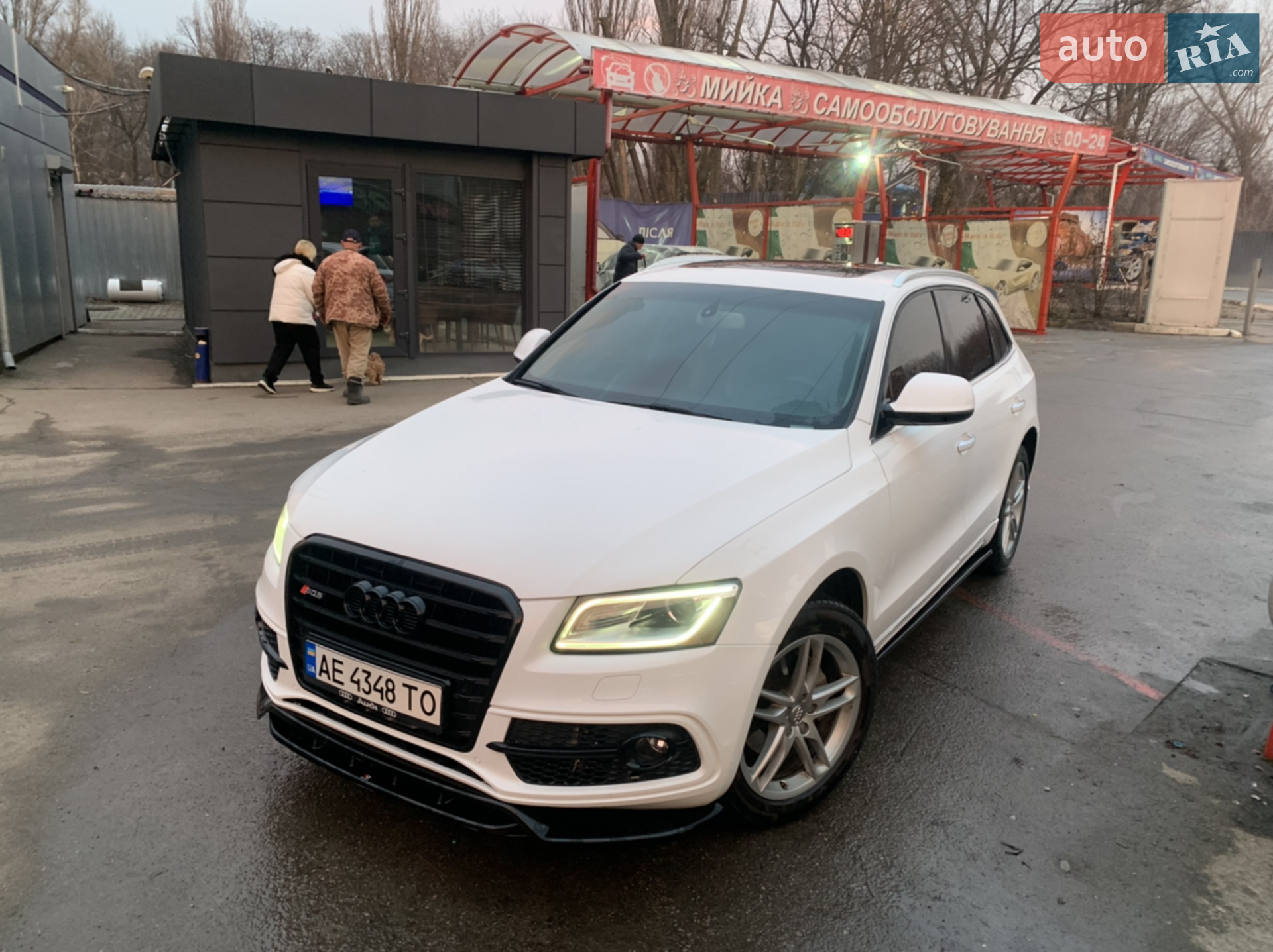 2016 Audi Q5 - мініатюра 15