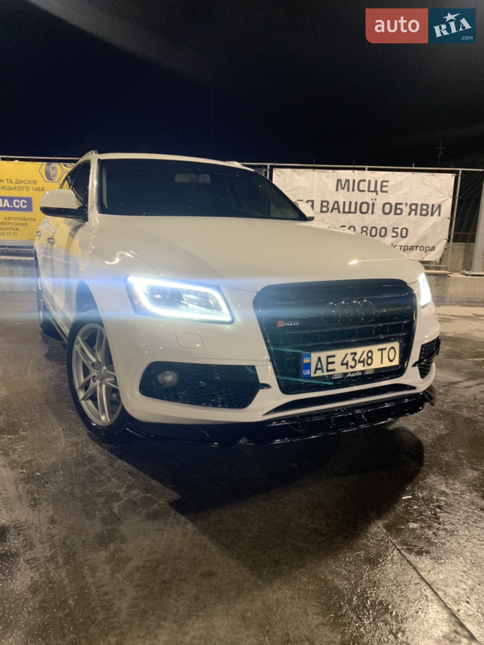2017 Audi Q5 - мініатюра 32