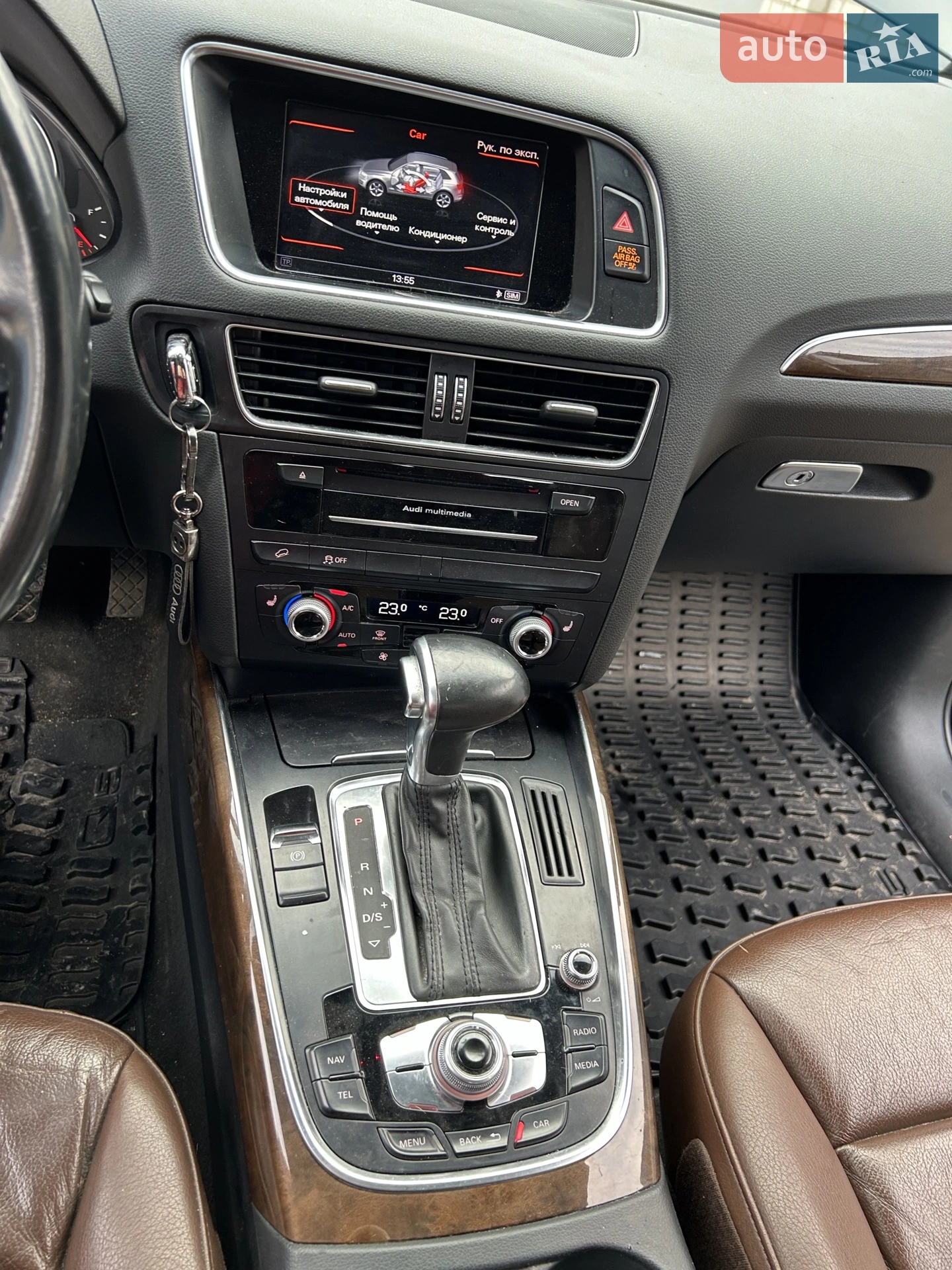 2016 Audi Q5 - мініатюра 16