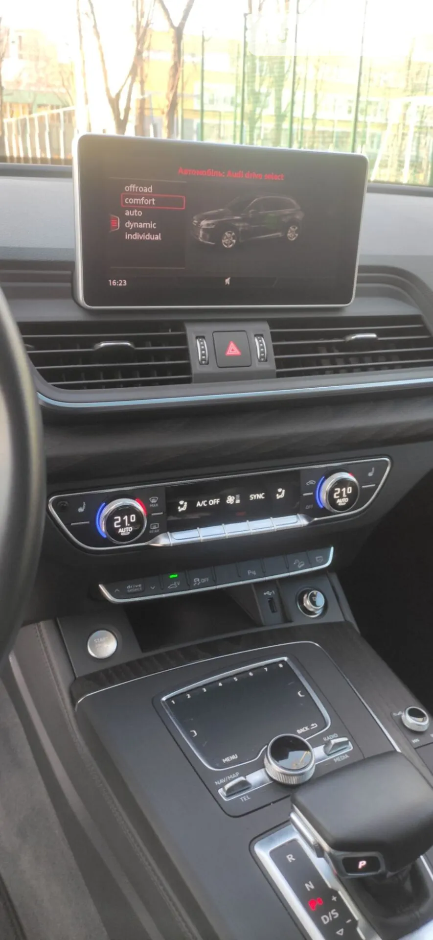 2019 Audi Q5 - мініатюра 45