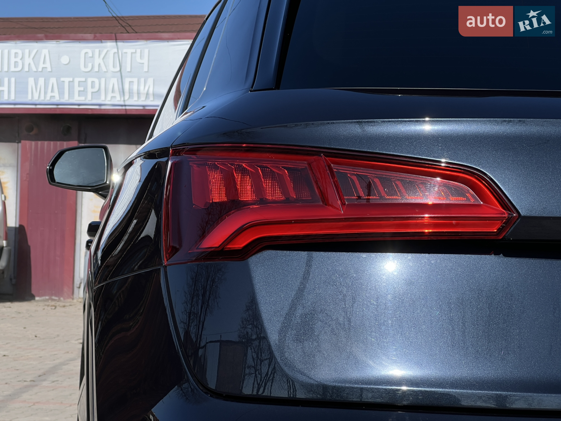 2018 Audi Q5 - мініатюра 15