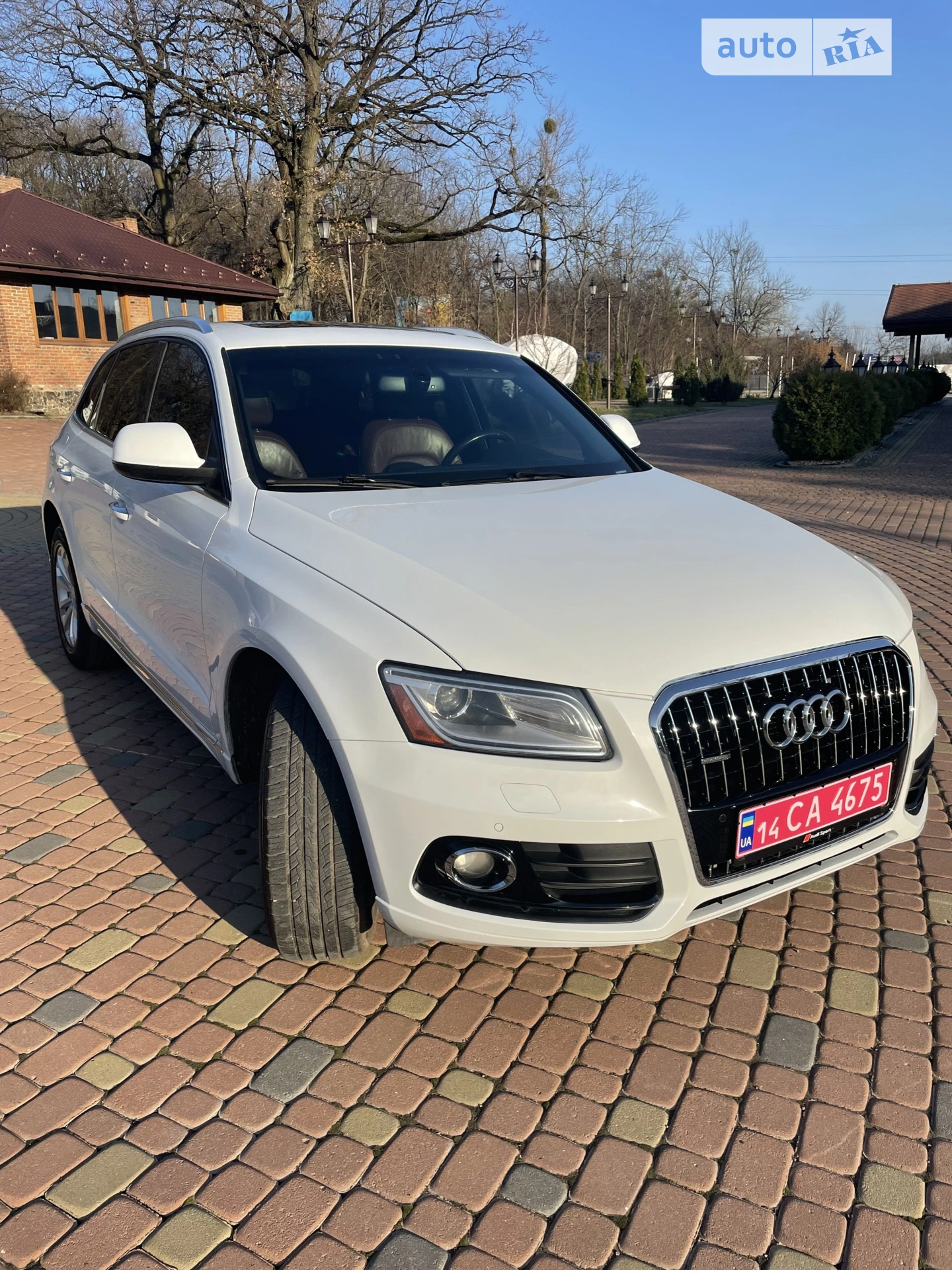 2014 Audi Q5 - мініатюра 8