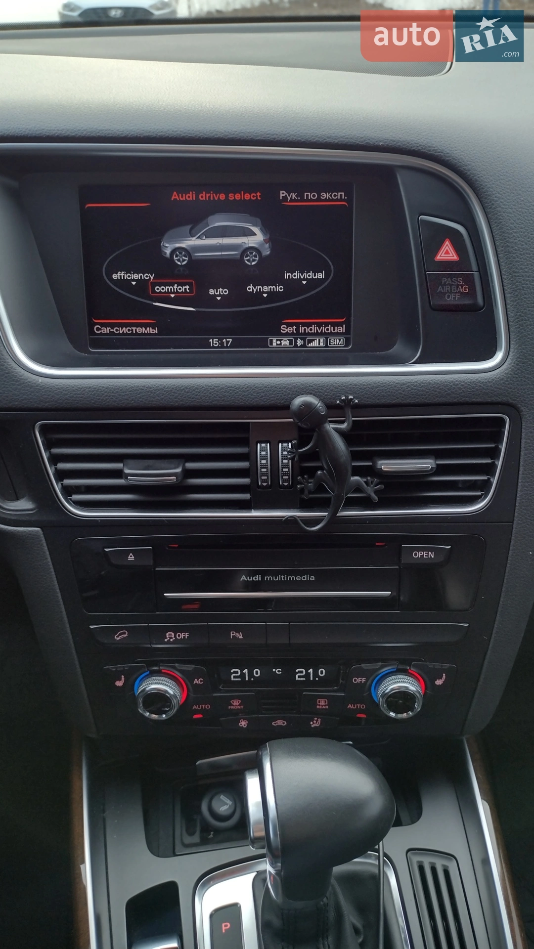 2012 Audi Q5 - мініатюра 13