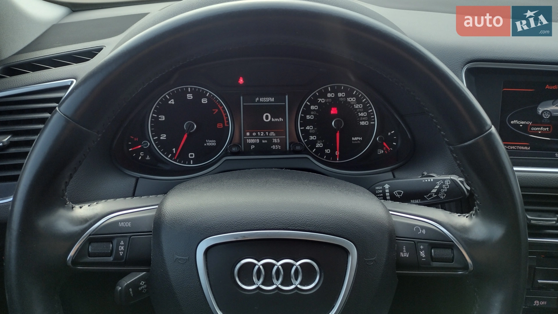 2012 Audi Q5 - мініатюра 15