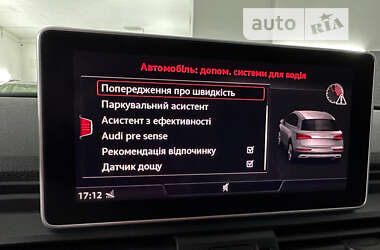 Позашляховик / Кросовер Audi Q5 2019 в Козятині