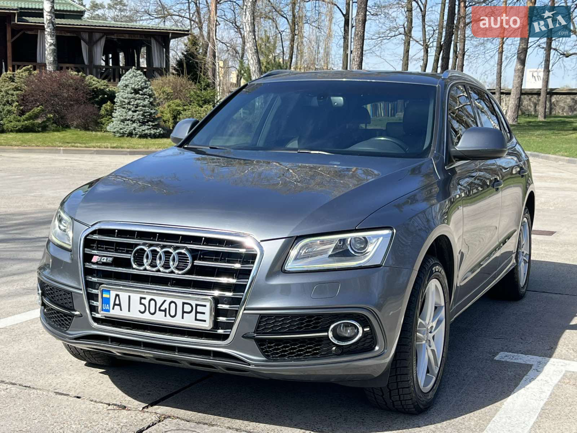 2013 Audi Q5 - мініатюра 3